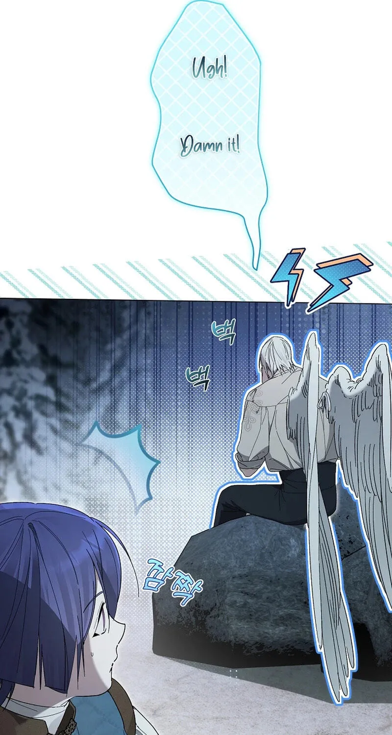 Read The Savior Who Strangles Me chapter 59 image 48 on Lezhin