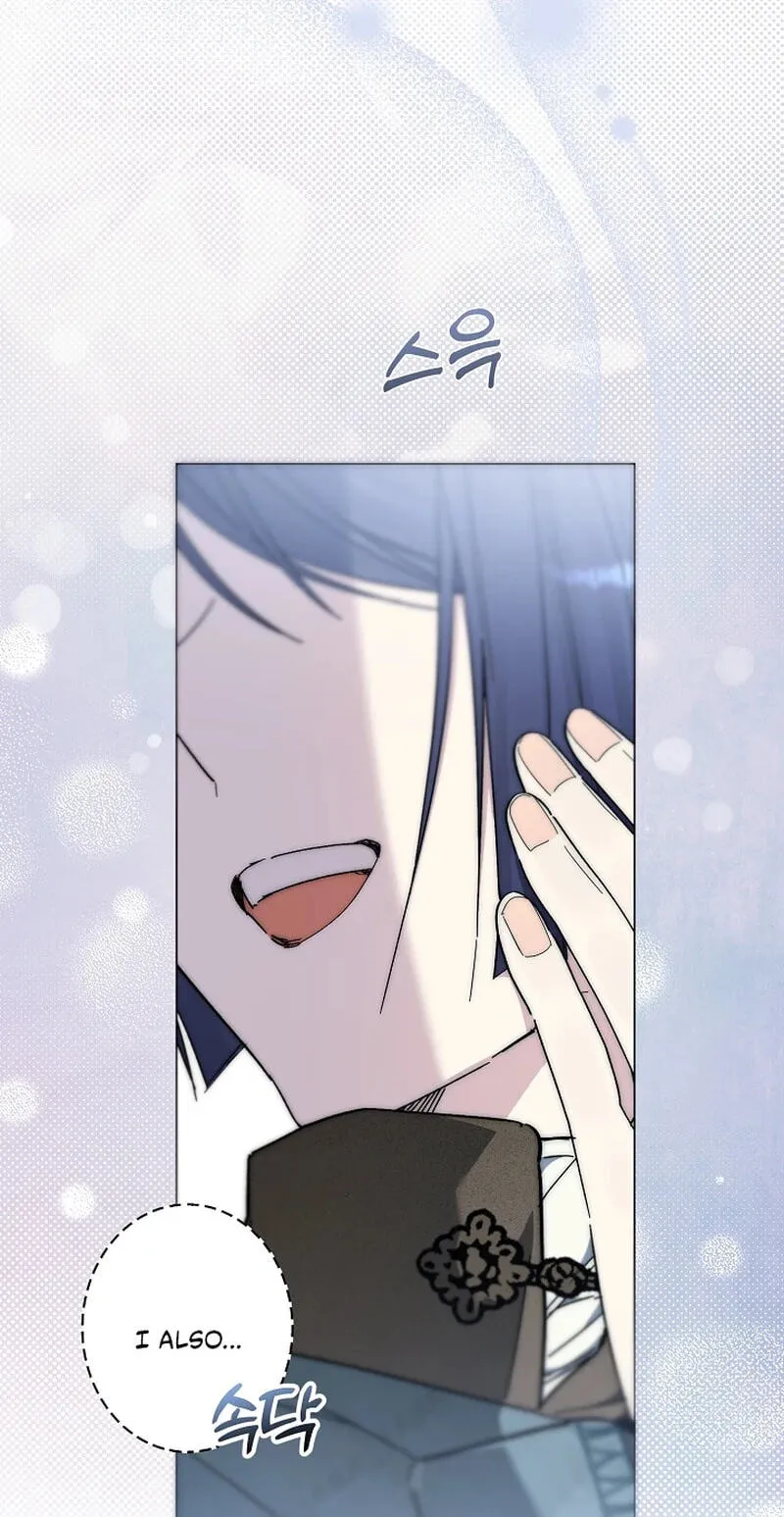 Read The Savior Who Strangles Me chapter 59 image 64 on Lezhin