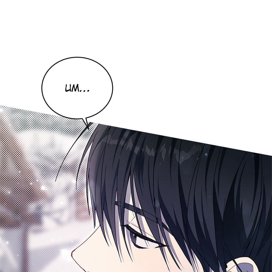 Read The Savior Who Strangles Me chapter 6 image 36 on Lezhin
