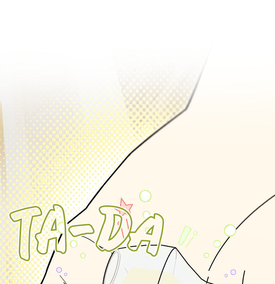 Read The Savior Who Strangles Me chapter 8 image 21 on Lezhin
