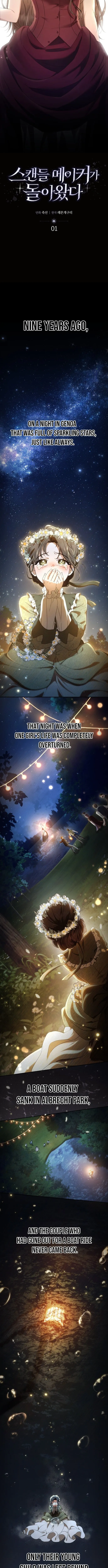 Read The Scandal Maker Has Returned chapter 1 image 2 on Lezhin