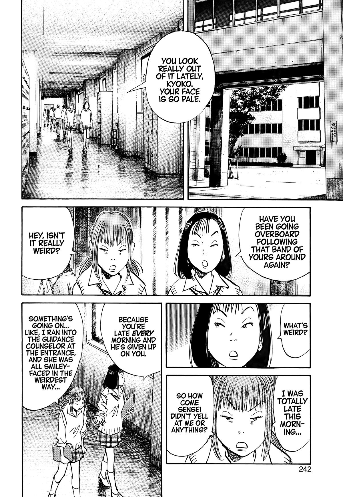 Read The Scandal Maker Has Returned chapter 100 image 12 on Lezhin