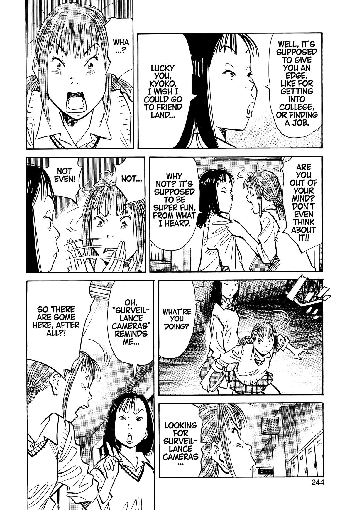 Read The Scandal Maker Has Returned chapter 100 image 14 on Lezhin