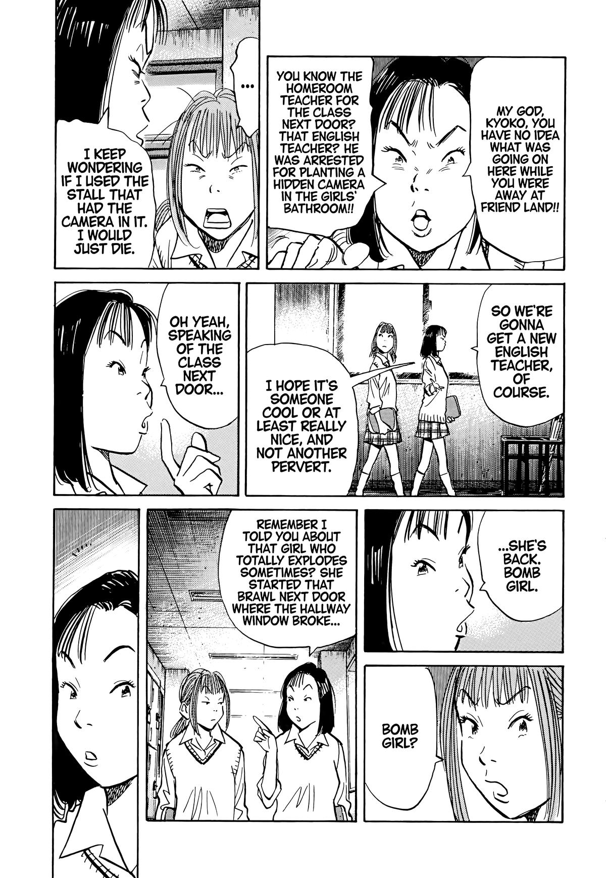 Read The Scandal Maker Has Returned chapter 100 image 15 on Lezhin