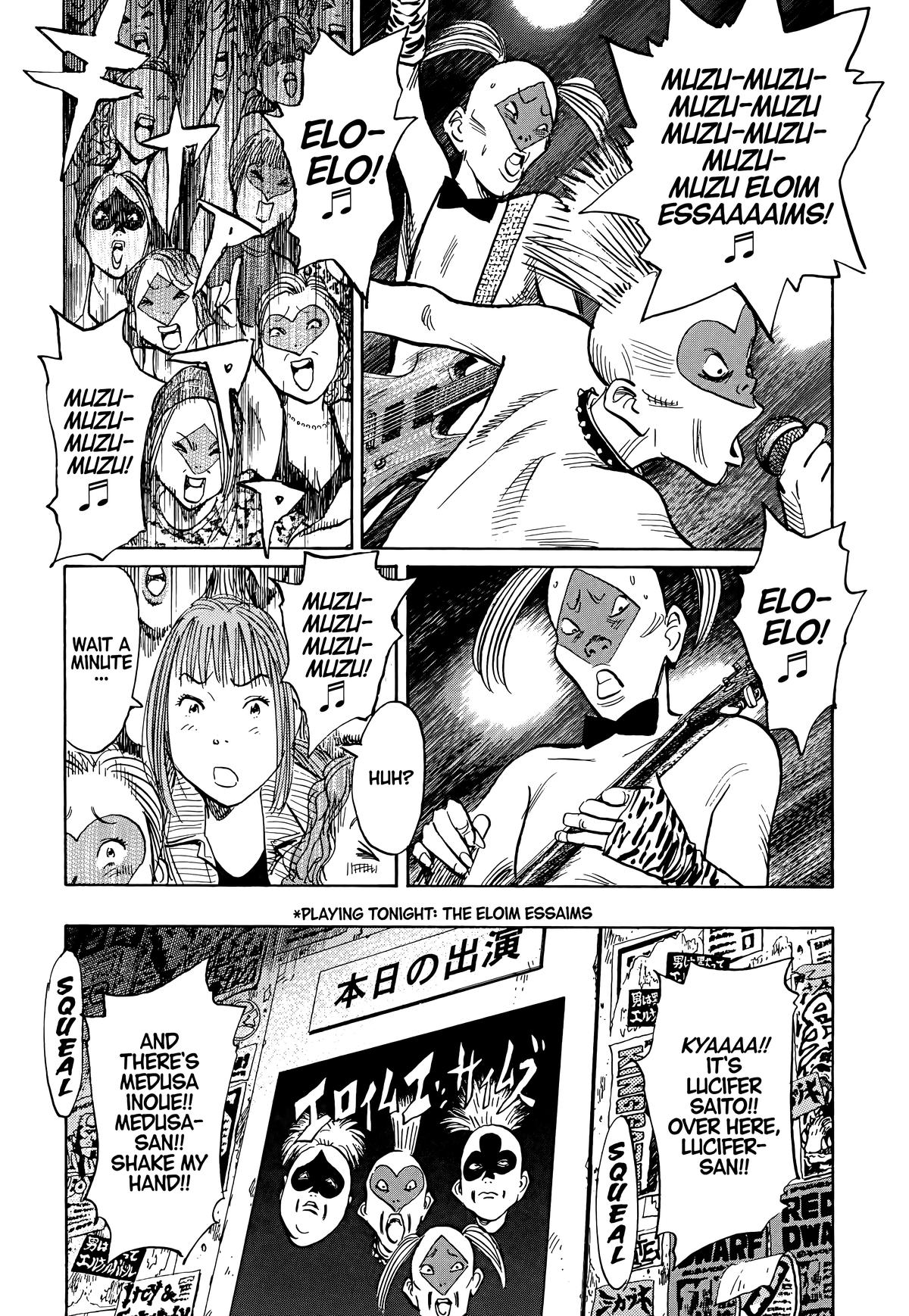 Read The Scandal Maker Has Returned chapter 100 image 4 on Lezhin