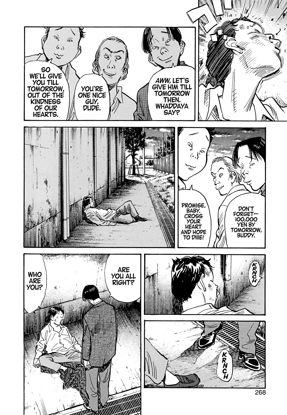 Read The Scandal Maker Has Returned chapter 102 image 1 on Lezhin