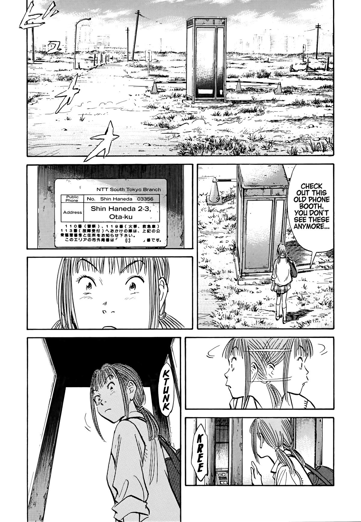 Read The Scandal Maker Has Returned chapter 102 image 10 on Lezhin