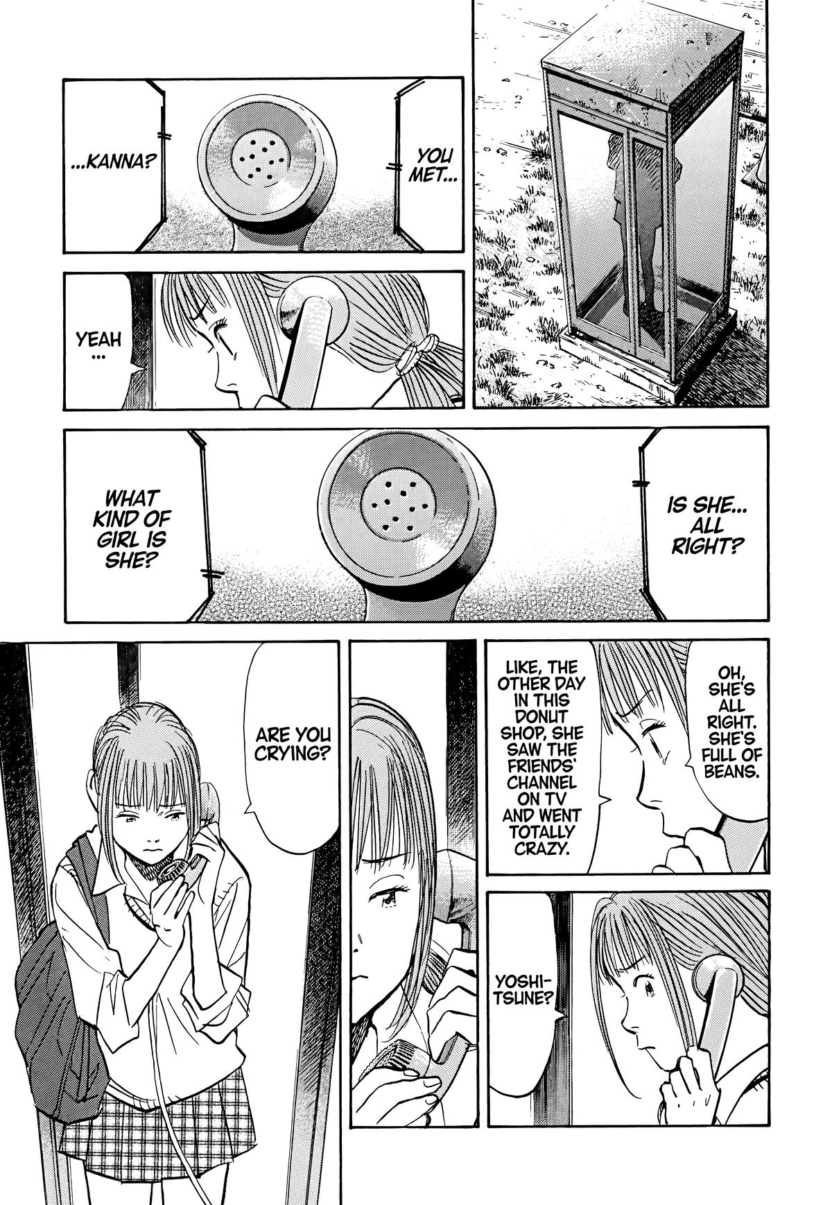 Read The Scandal Maker Has Returned chapter 102 image 14 on Lezhin