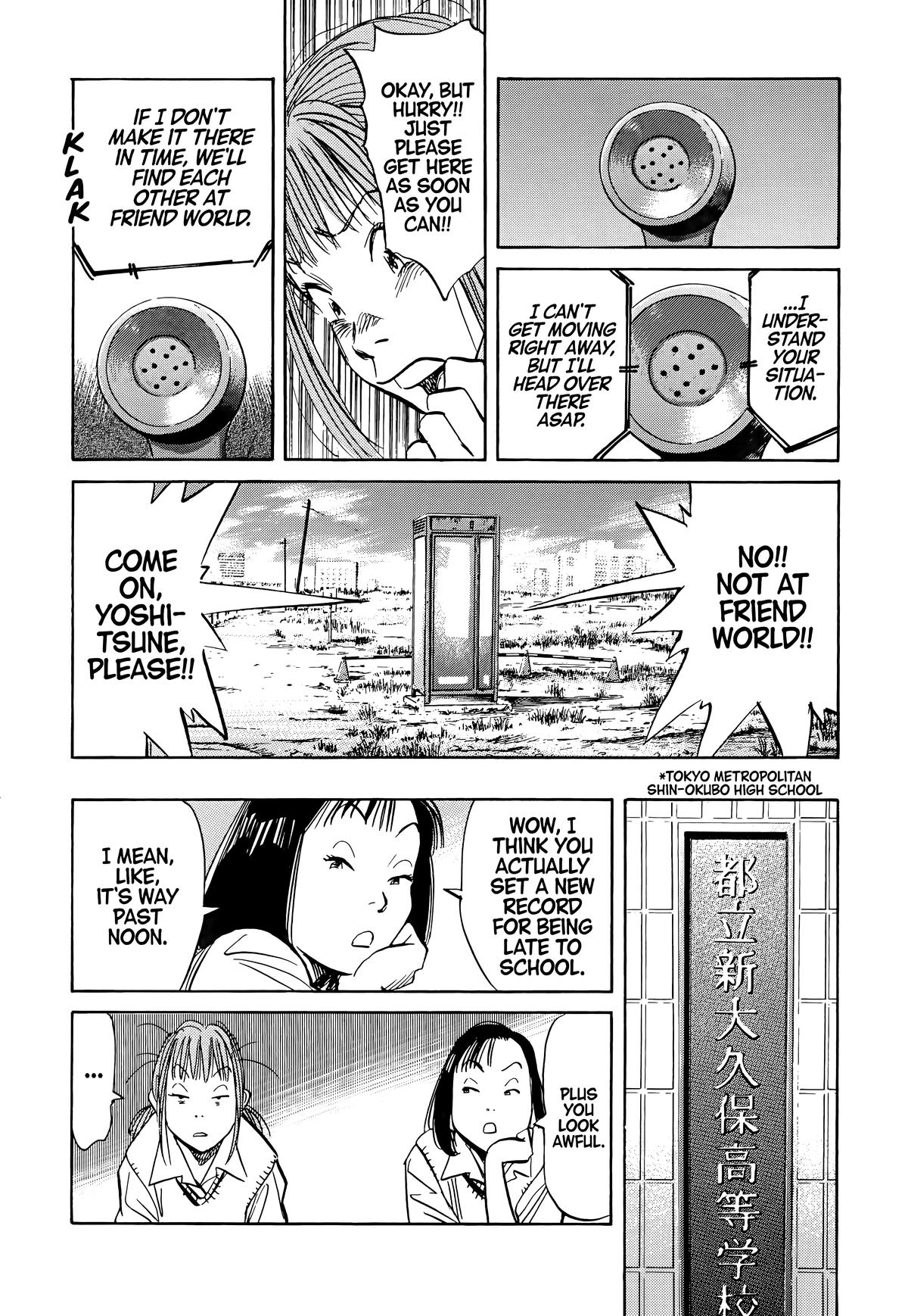 Read The Scandal Maker Has Returned chapter 102 image 15 on Lezhin