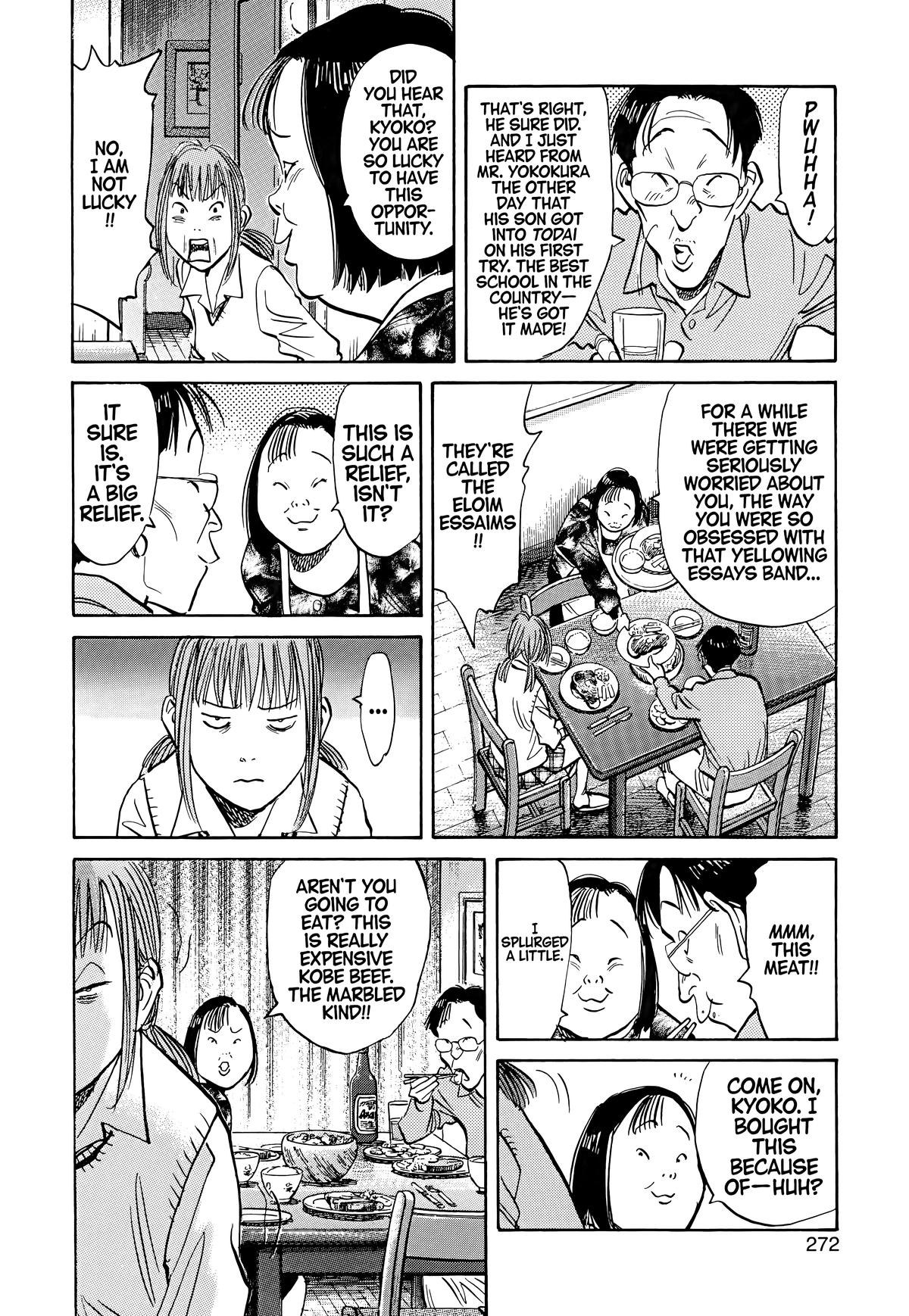 Read The Scandal Maker Has Returned chapter 102 image 5 on Lezhin