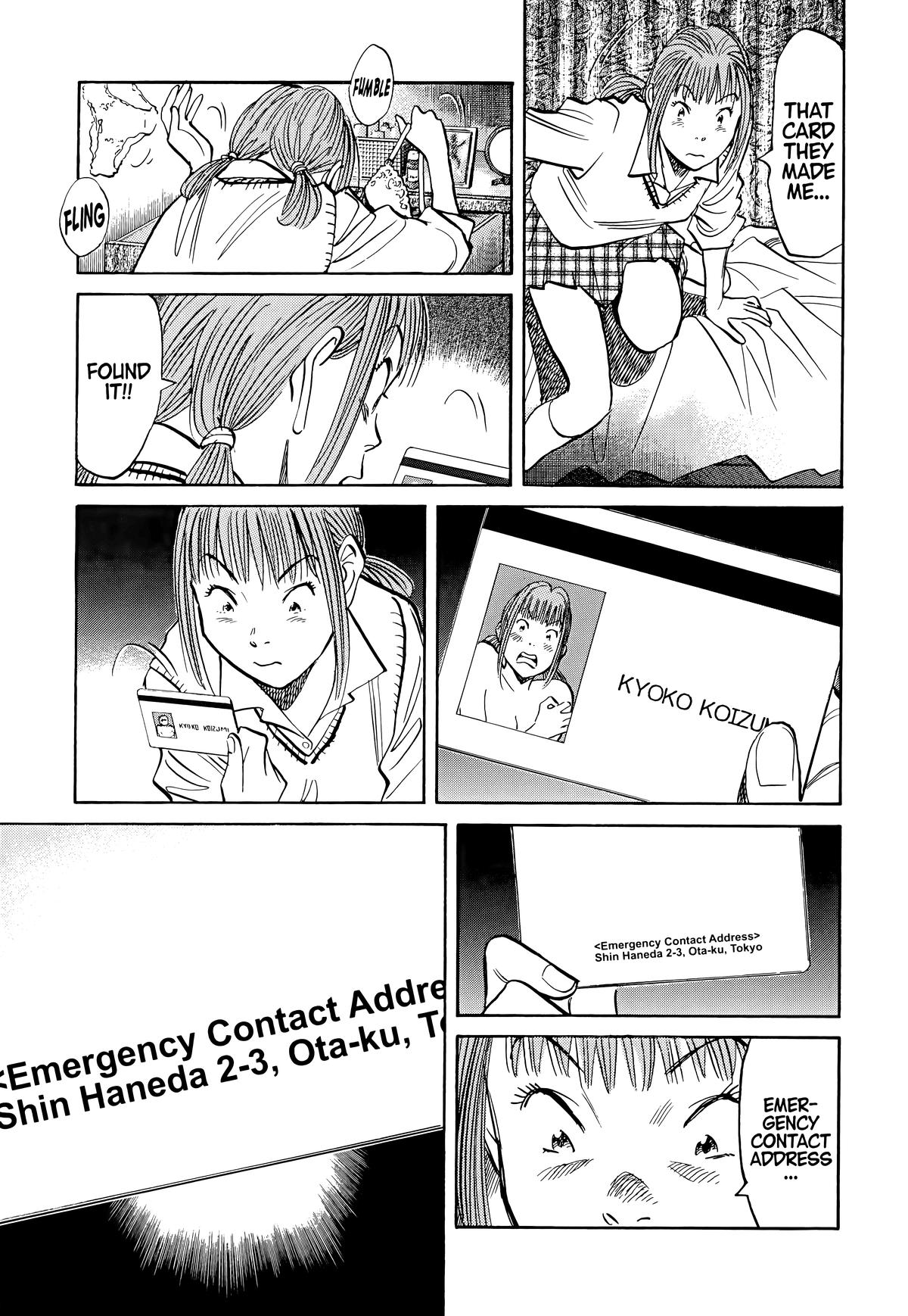 Read The Scandal Maker Has Returned chapter 102 image 8 on Lezhin