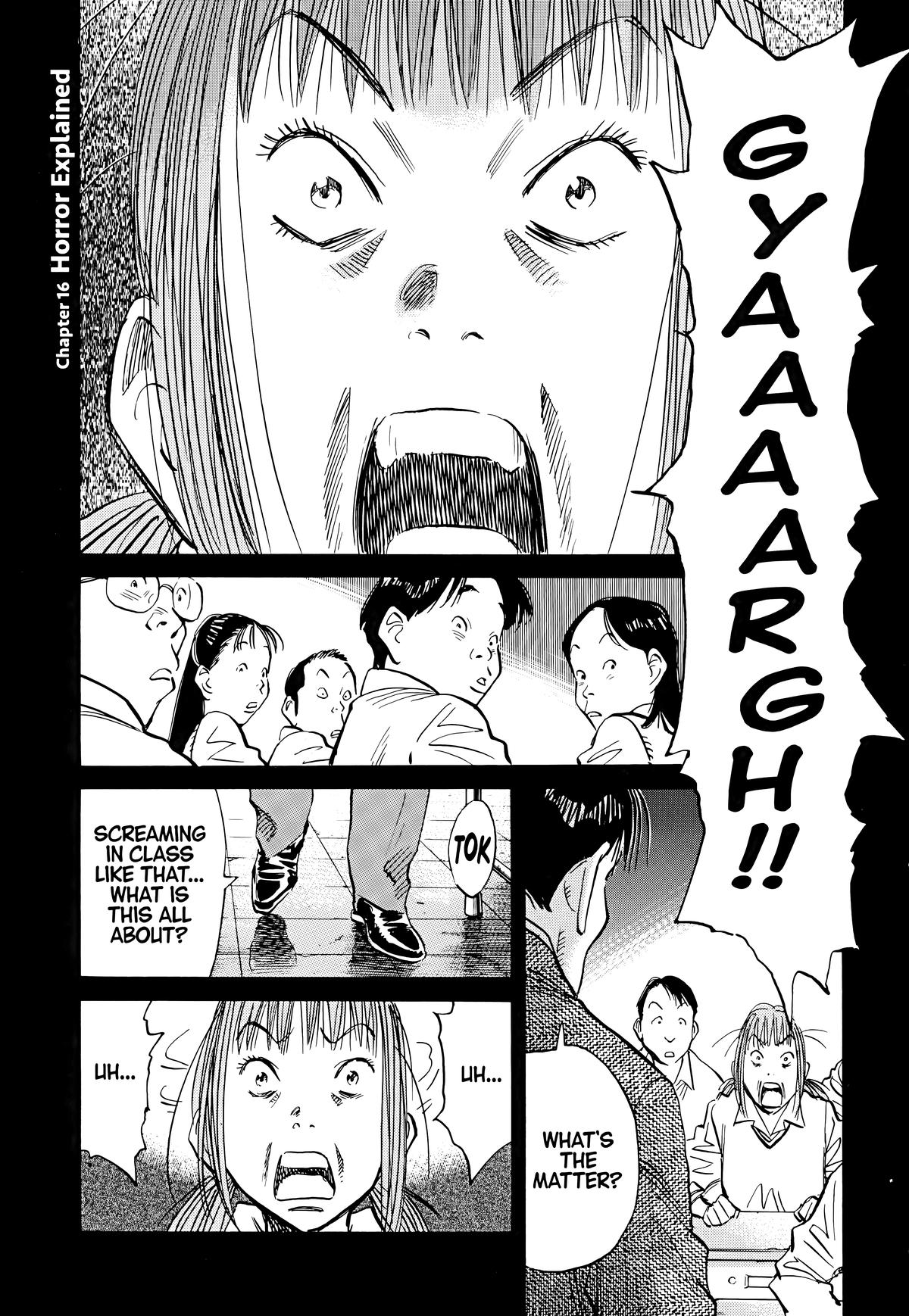 Read The Scandal Maker Has Returned chapter 103 image 0 on Lezhin