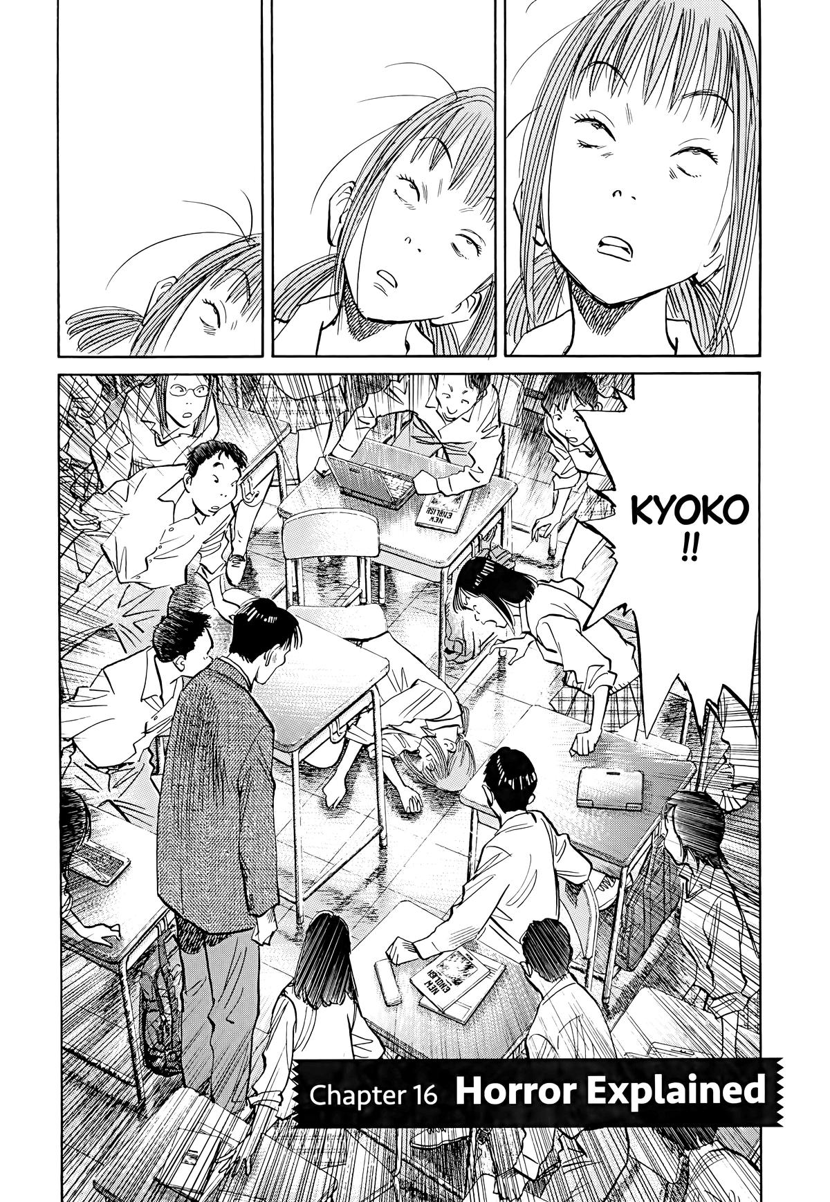 Read The Scandal Maker Has Returned chapter 103 image 1 on Lezhin