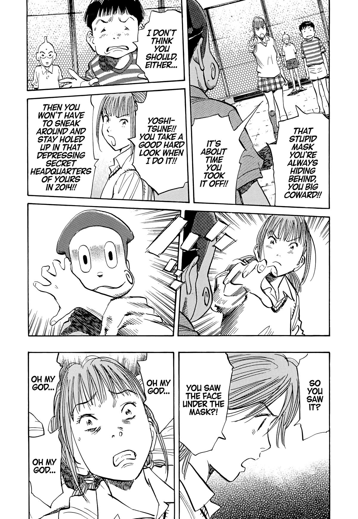 Read The Scandal Maker Has Returned chapter 103 image 11 on Lezhin