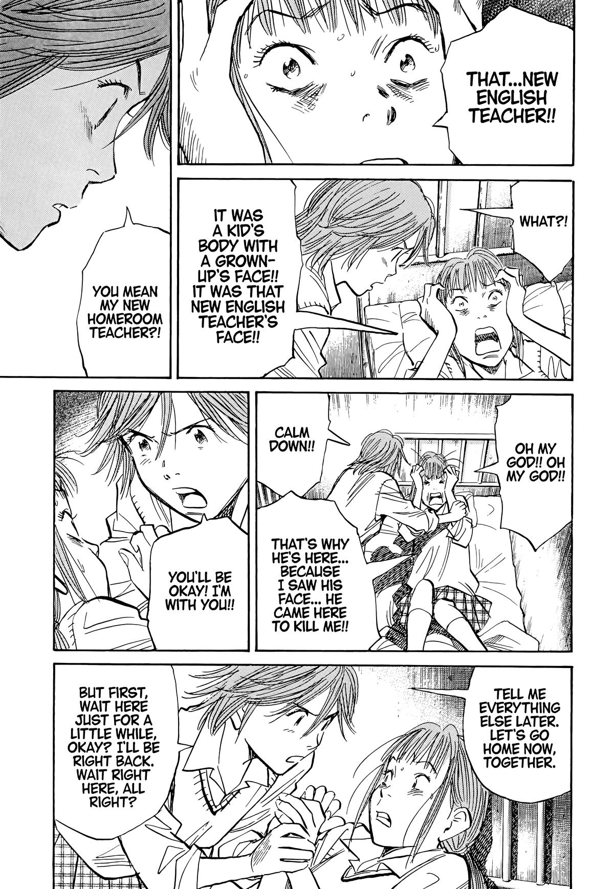 Read The Scandal Maker Has Returned chapter 103 image 14 on Lezhin