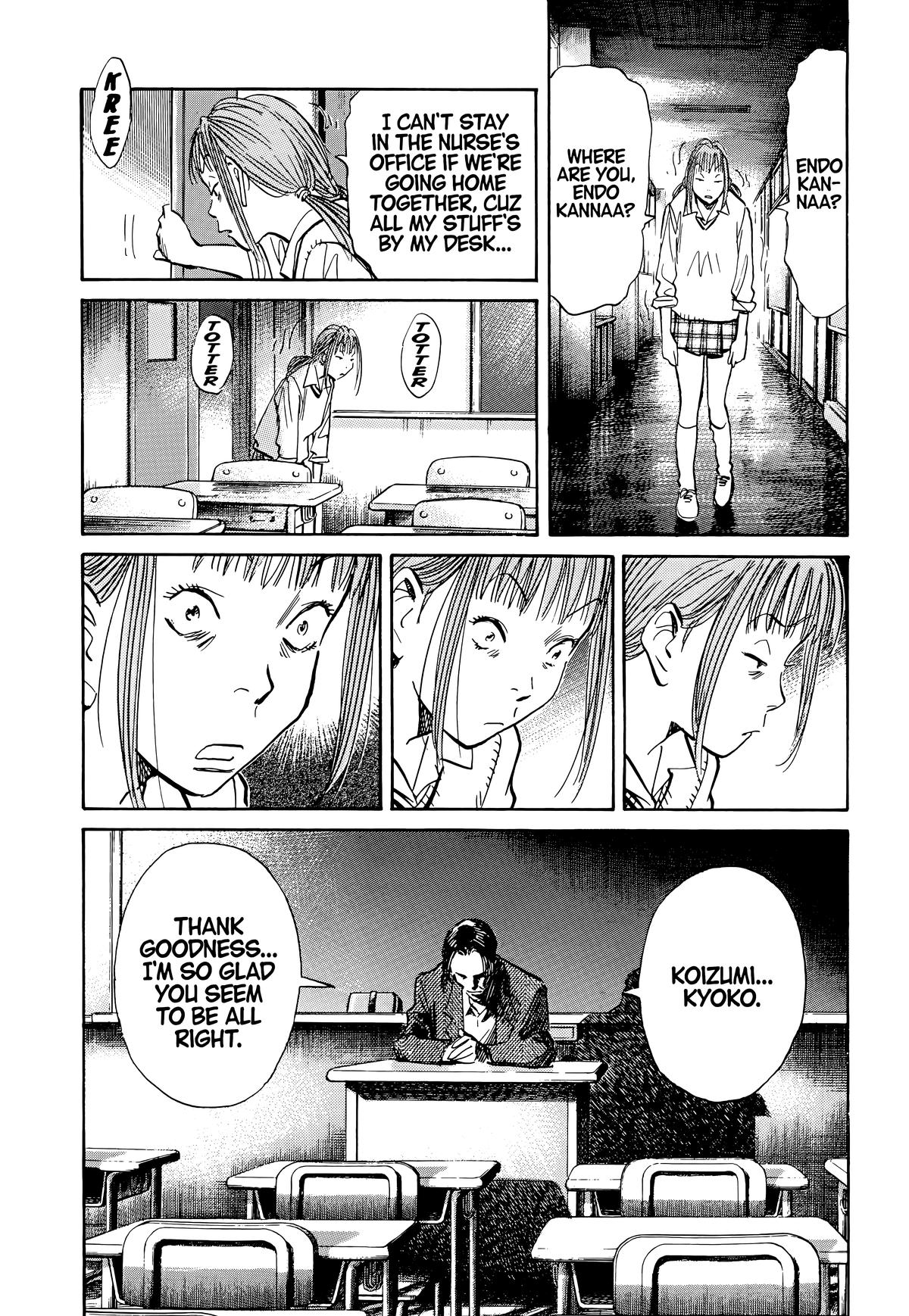 Read The Scandal Maker Has Returned chapter 103 image 16 on Lezhin