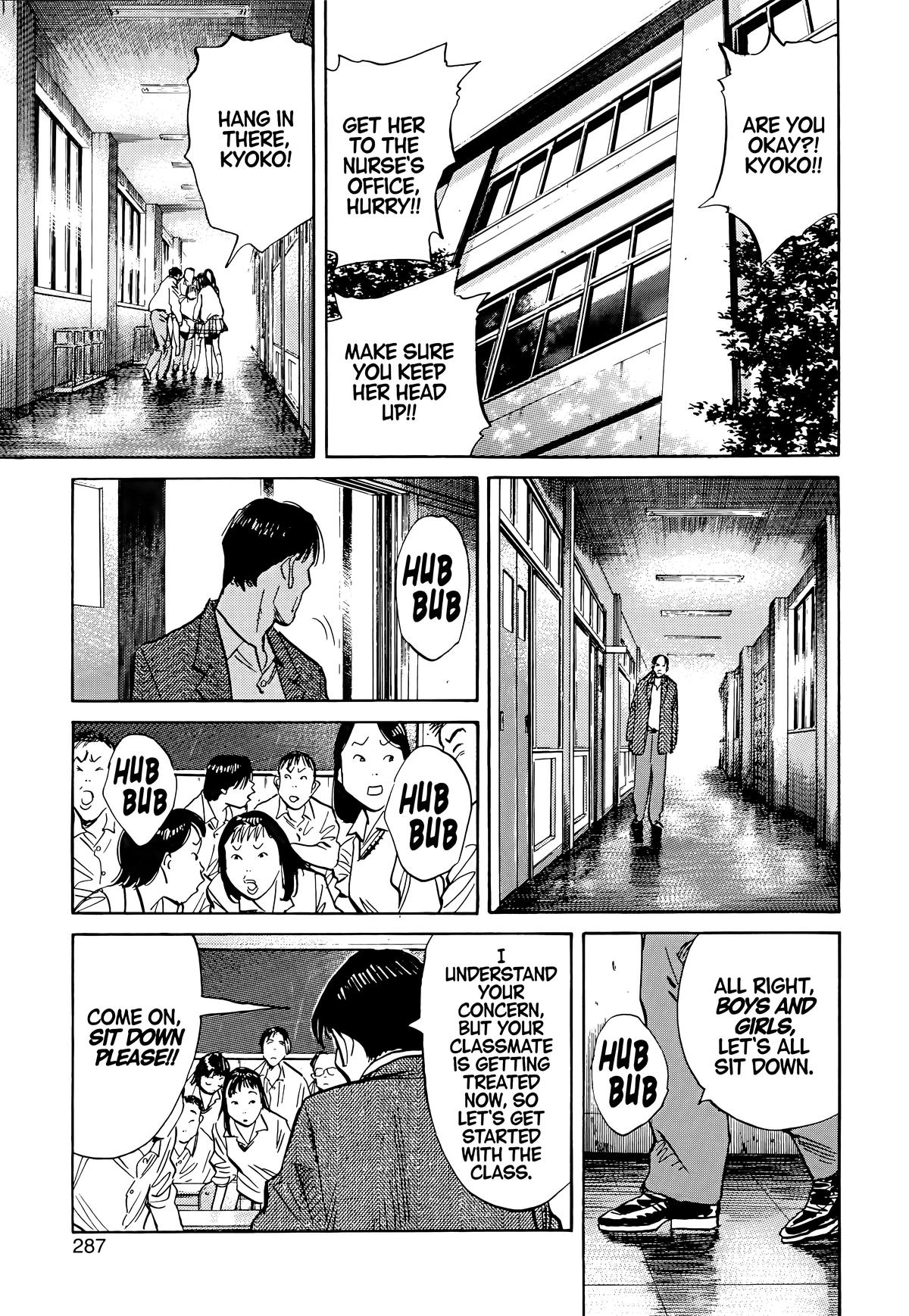 Read The Scandal Maker Has Returned chapter 103 image 2 on Lezhin