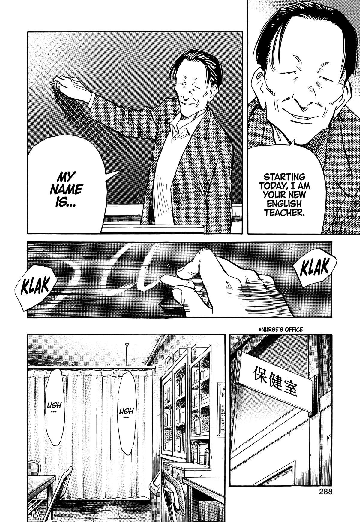 Read The Scandal Maker Has Returned chapter 103 image 3 on Lezhin
