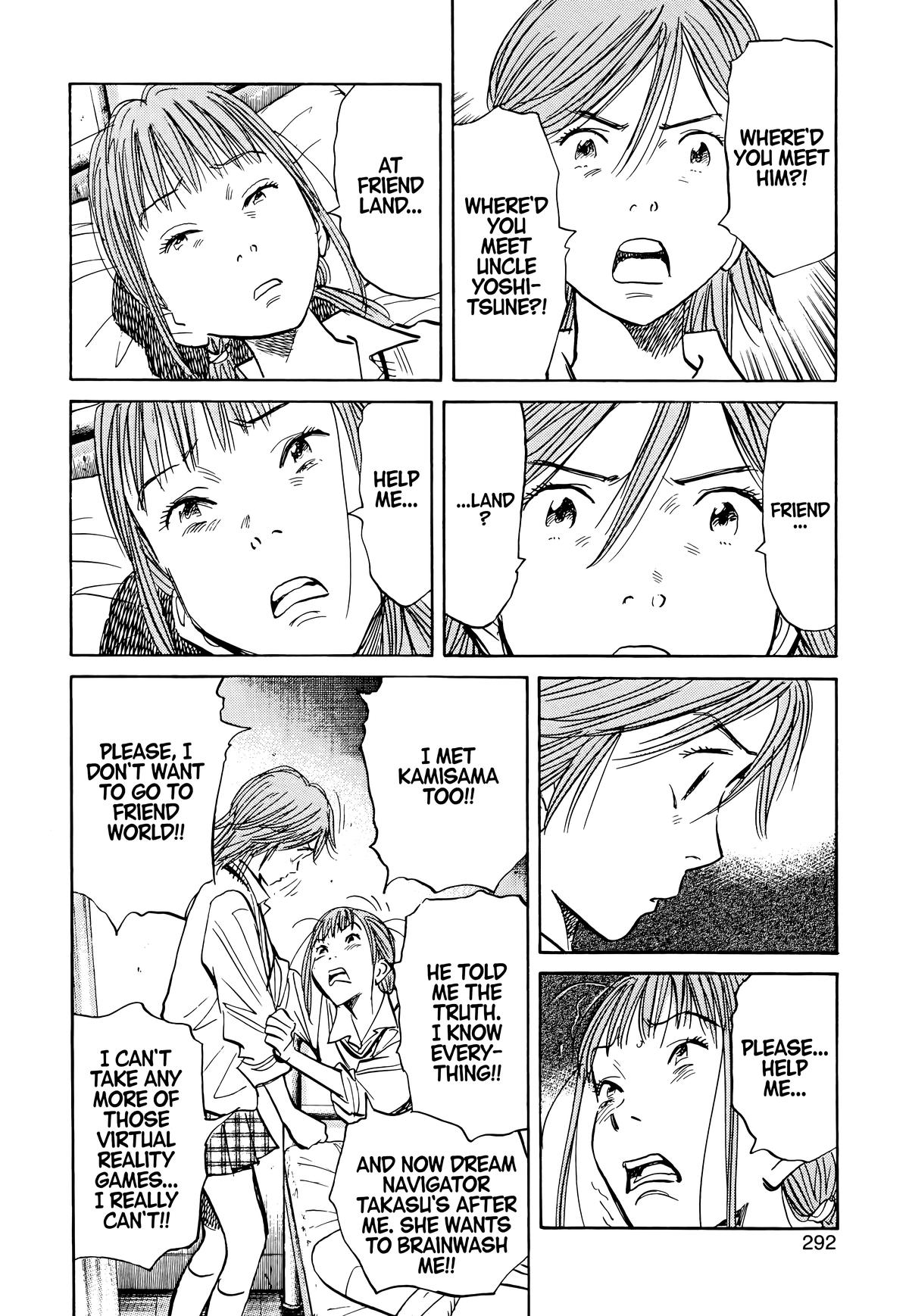 Read The Scandal Maker Has Returned chapter 103 image 7 on Lezhin