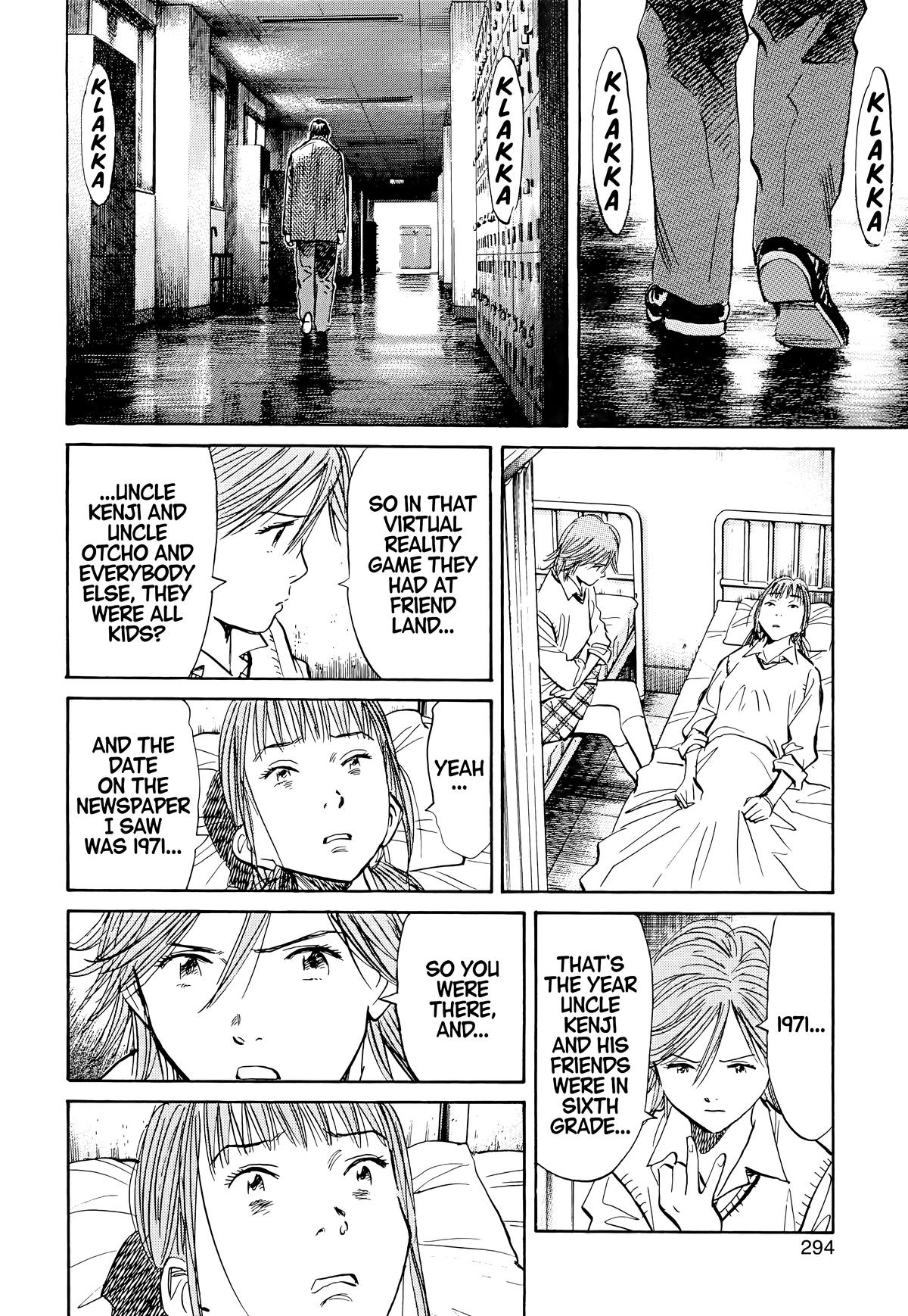 Read The Scandal Maker Has Returned chapter 103 image 9 on Lezhin