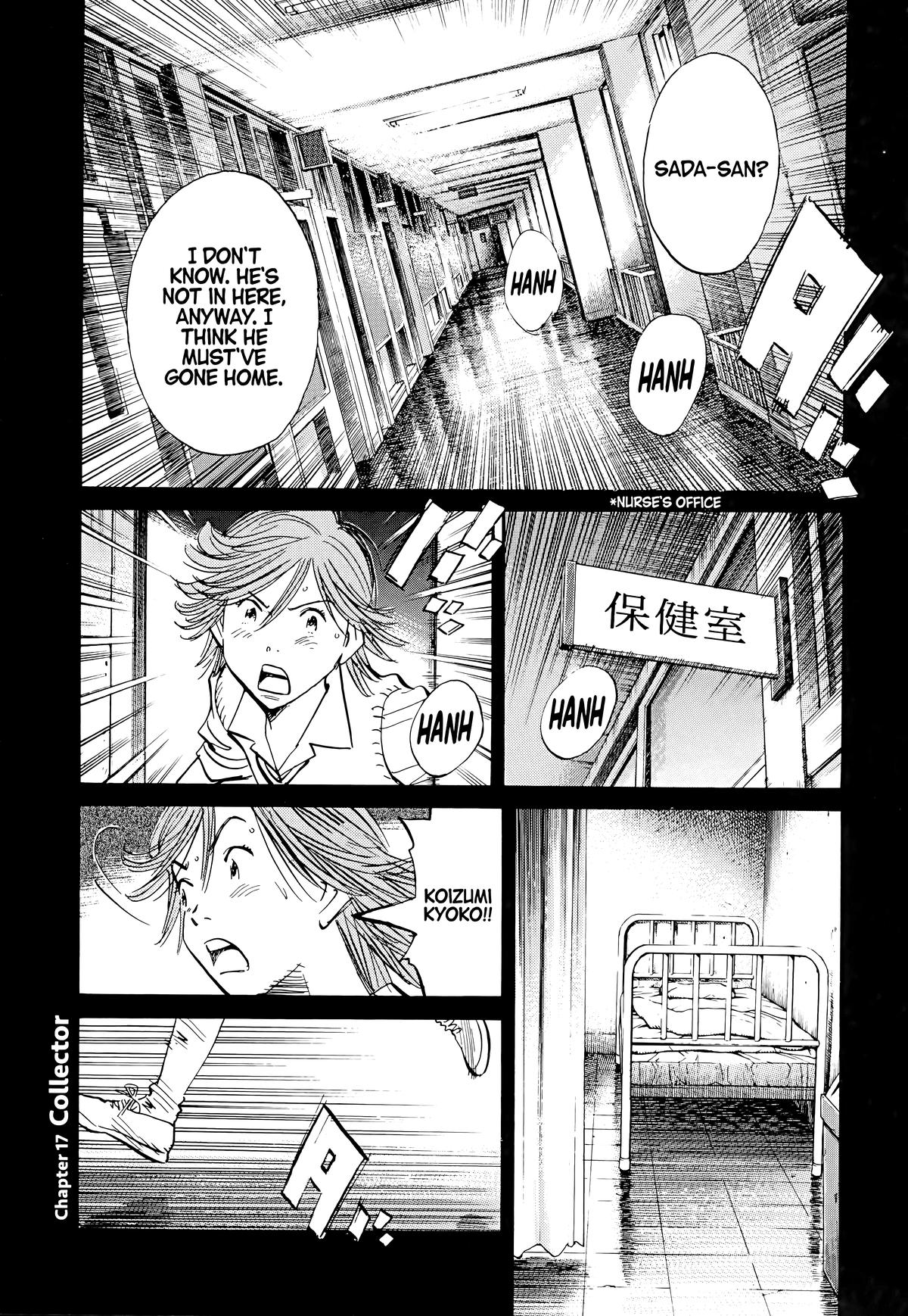 Read The Scandal Maker Has Returned chapter 104 image 0 on Lezhin