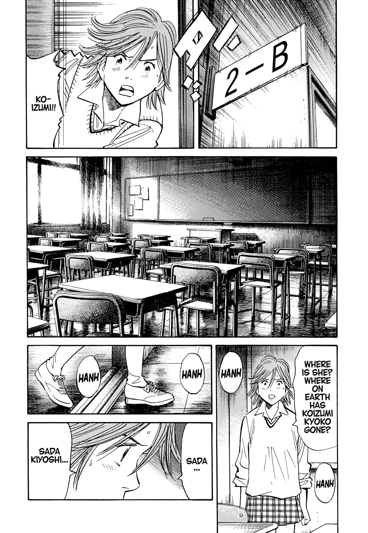 Read The Scandal Maker Has Returned chapter 104 image 1 on Lezhin