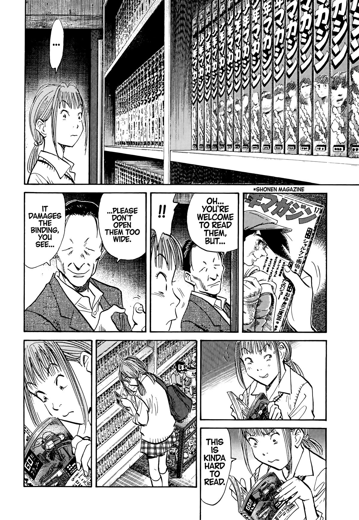 Read The Scandal Maker Has Returned chapter 104 image 13 on Lezhin