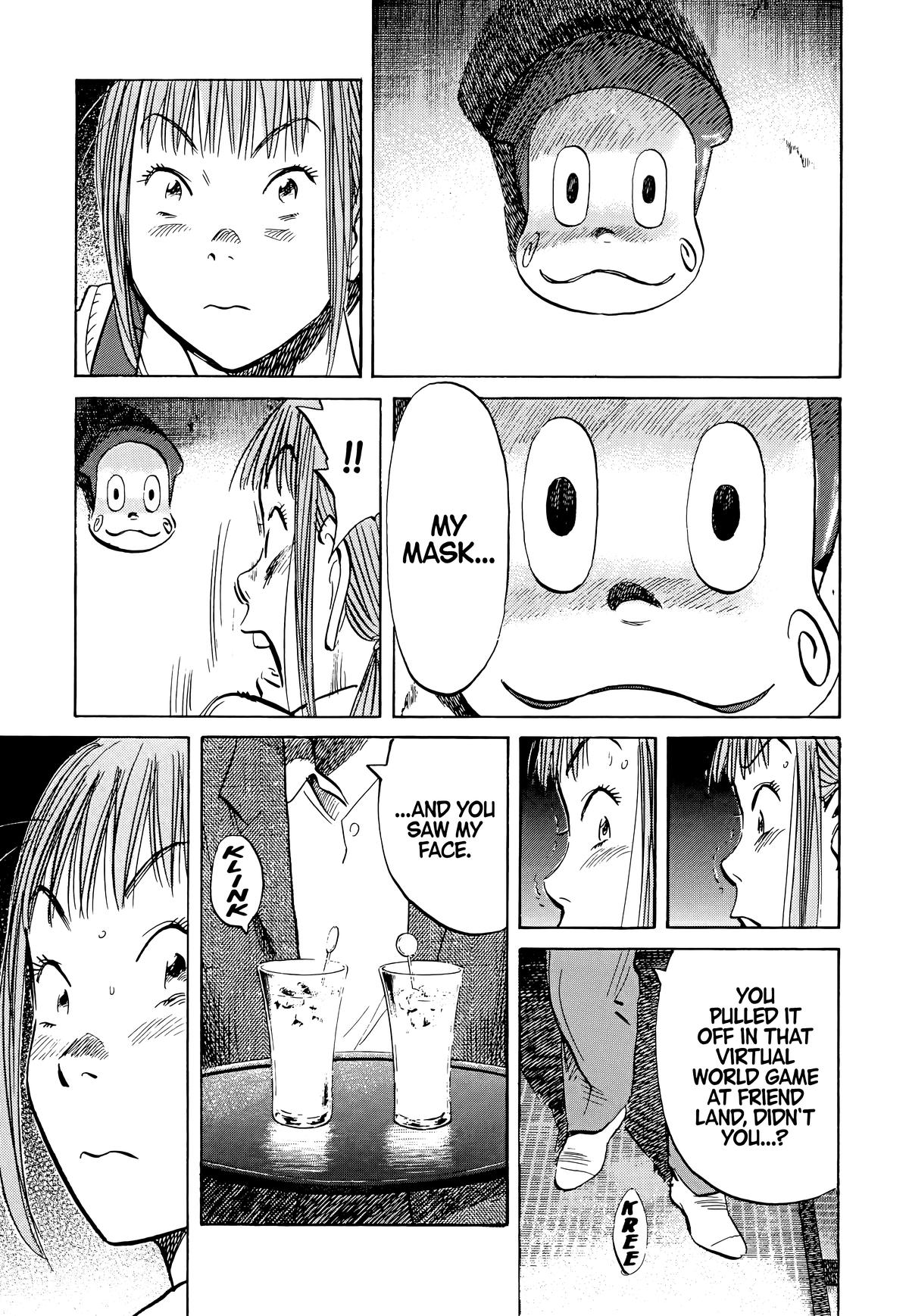 Read The Scandal Maker Has Returned chapter 104 image 16 on Lezhin