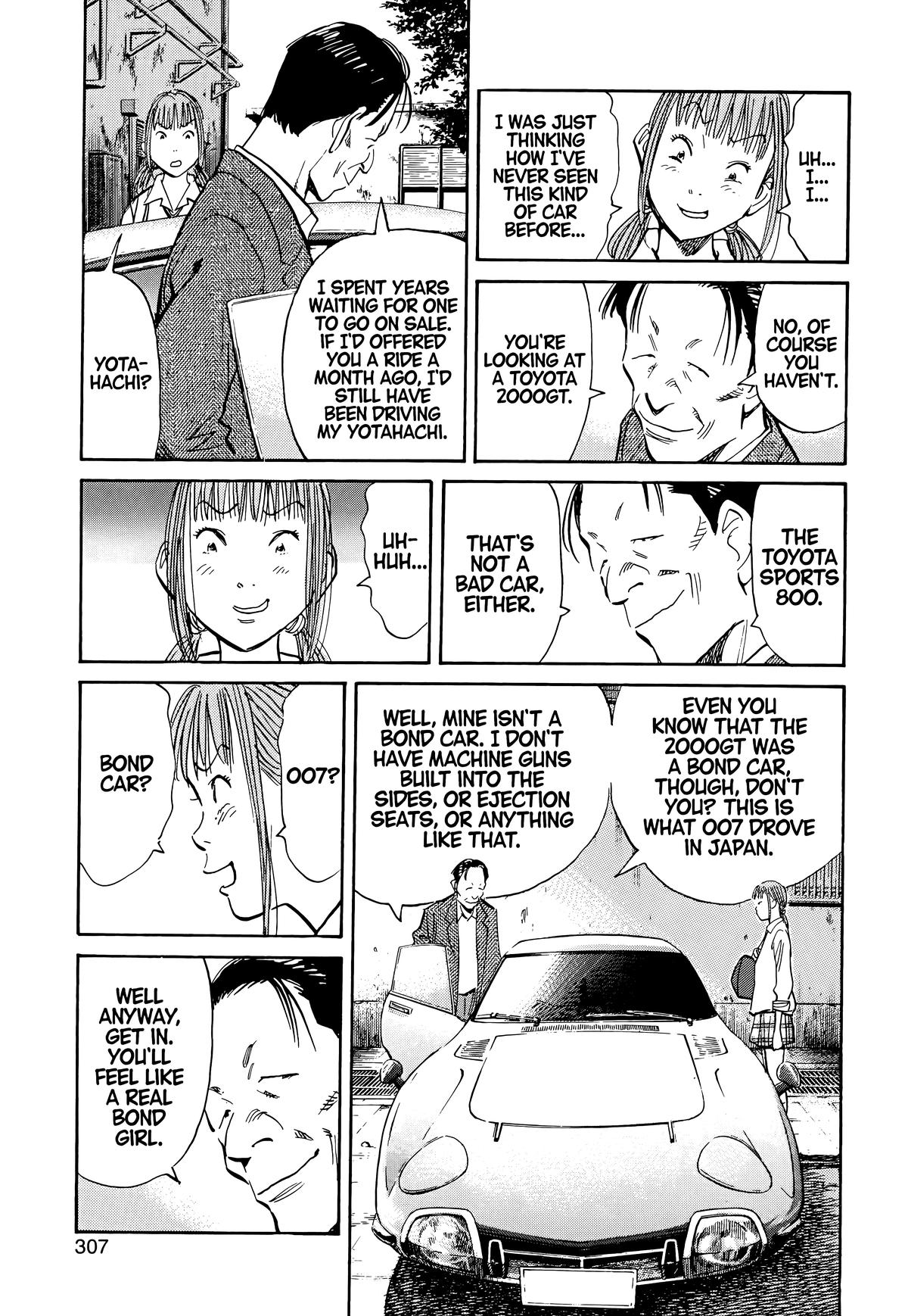 Read The Scandal Maker Has Returned chapter 104 image 4 on Lezhin