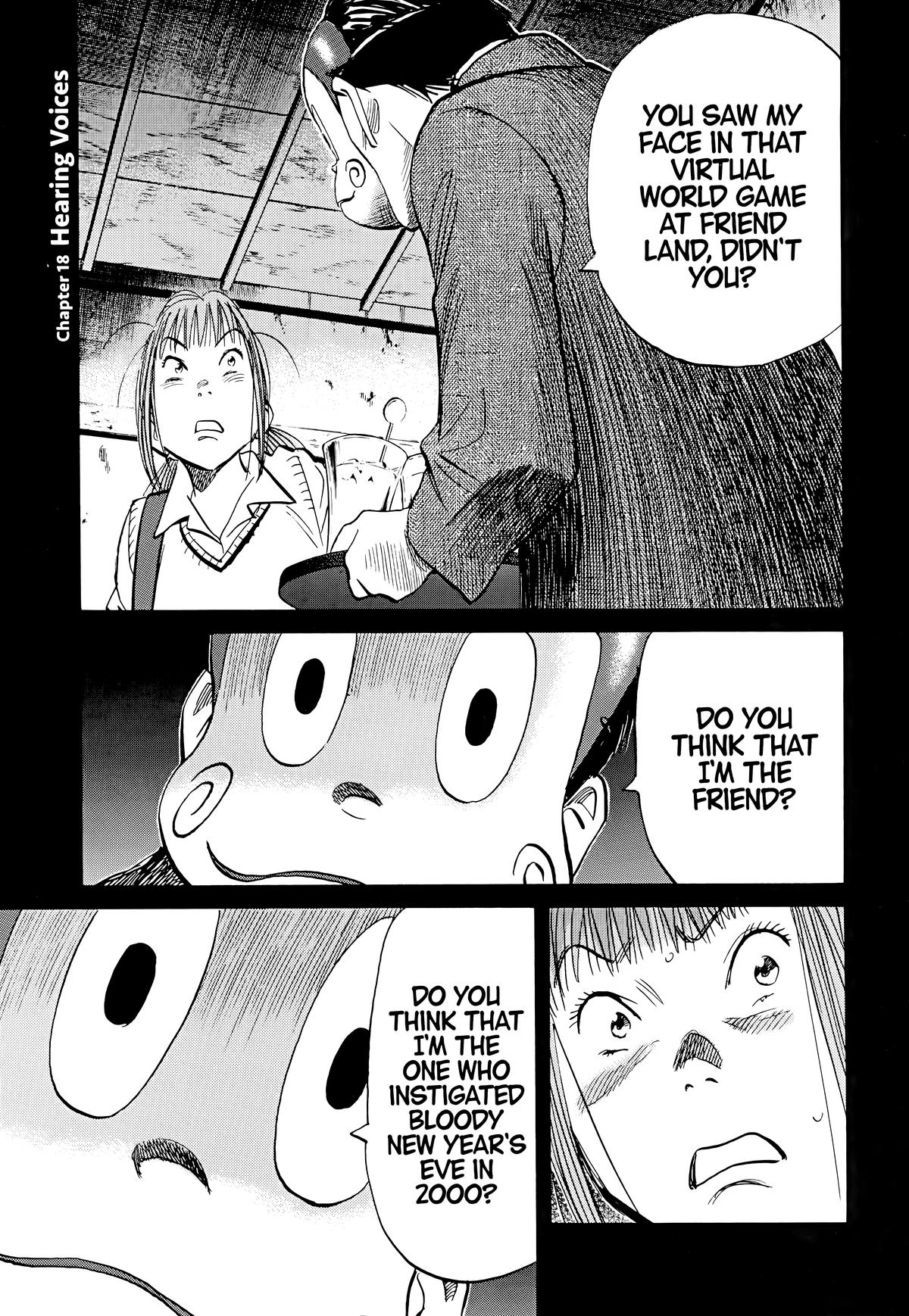 Read The Scandal Maker Has Returned chapter 105 image 0 on Lezhin