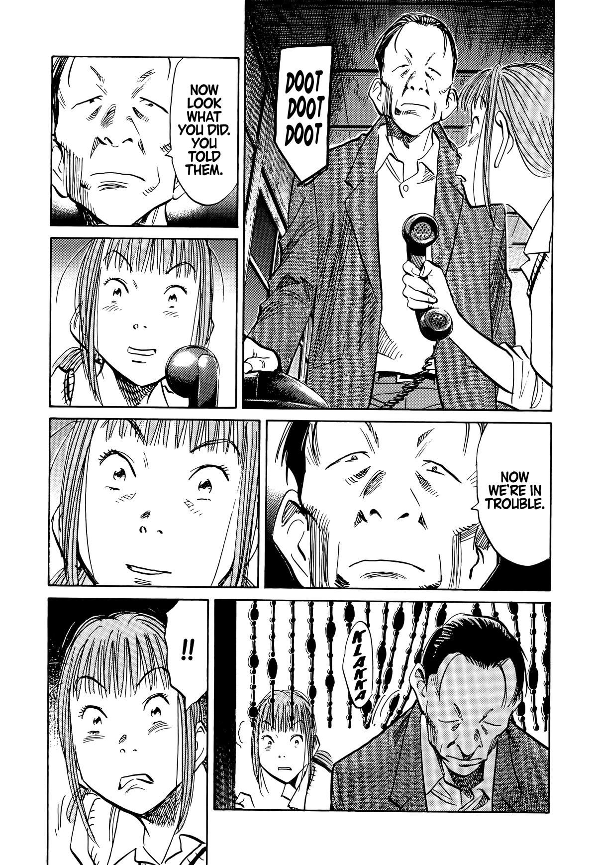 Read The Scandal Maker Has Returned chapter 105 image 12 on Lezhin
