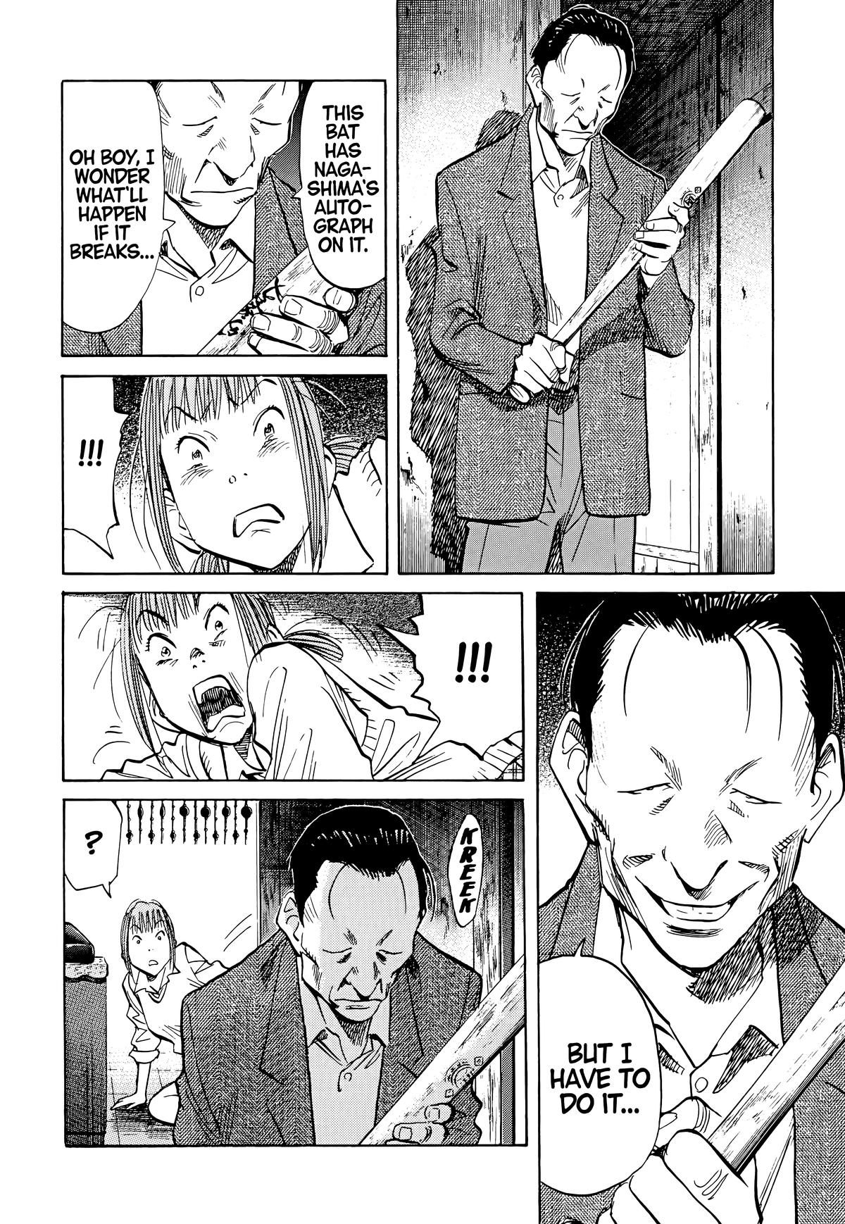 Read The Scandal Maker Has Returned chapter 105 image 13 on Lezhin