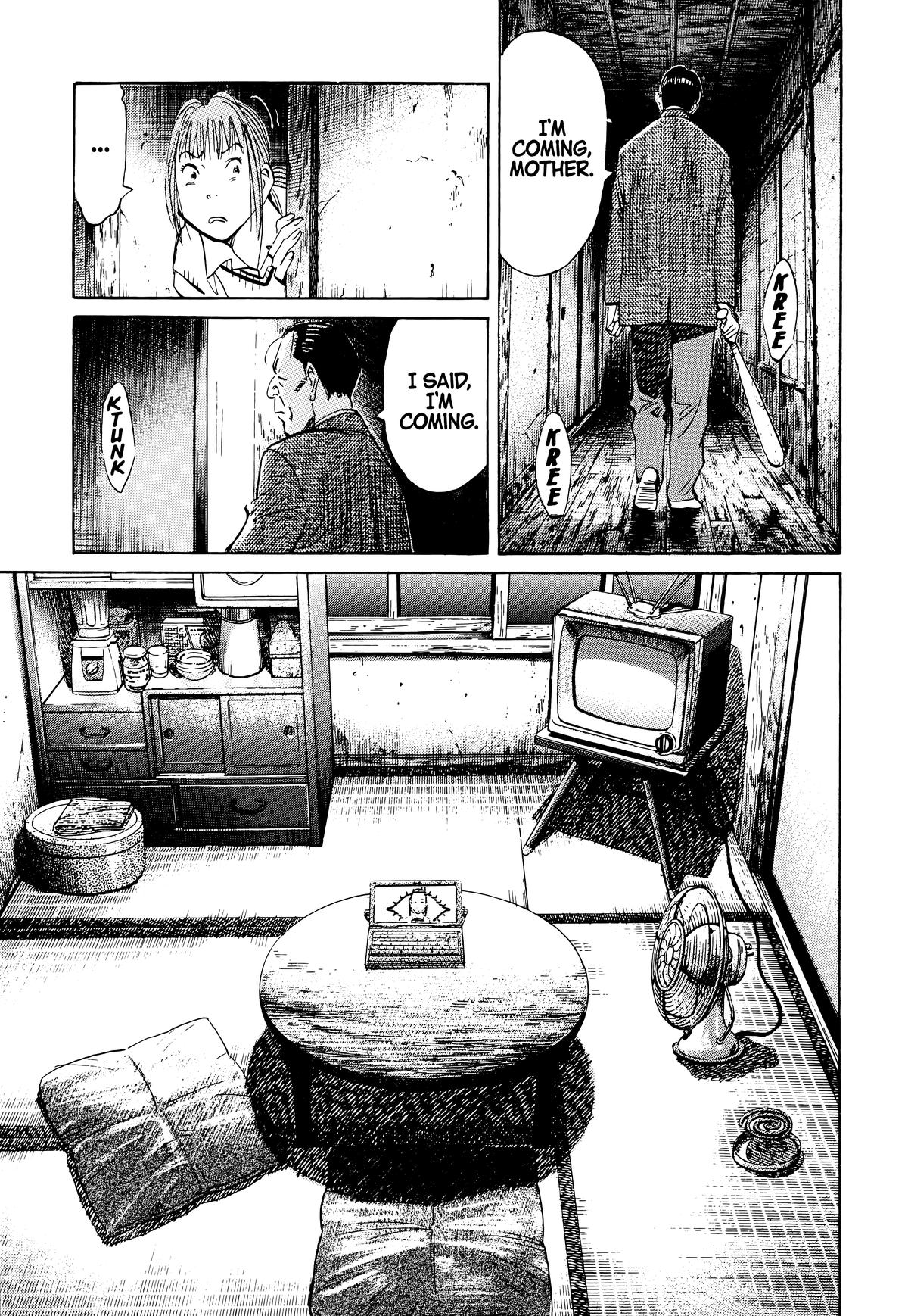 Read The Scandal Maker Has Returned chapter 105 image 14 on Lezhin