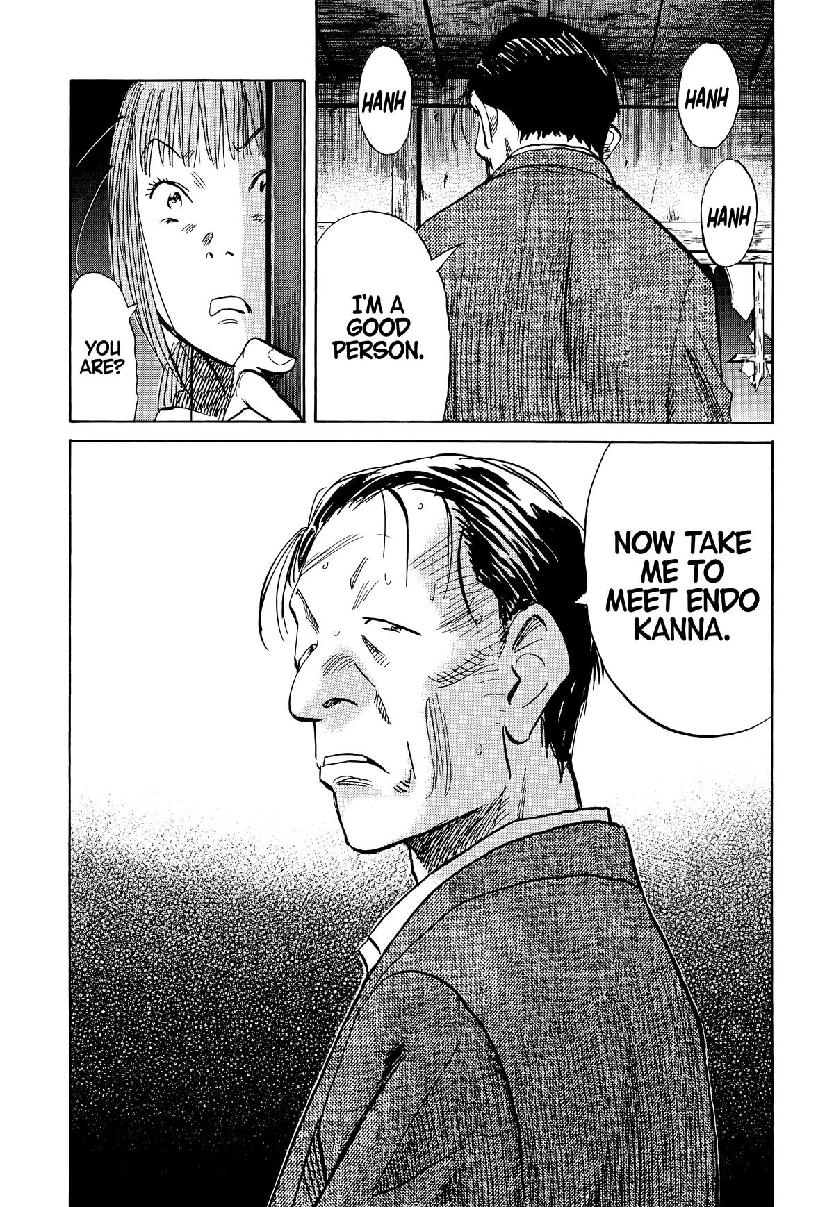 Read The Scandal Maker Has Returned chapter 105 image 17 on Lezhin