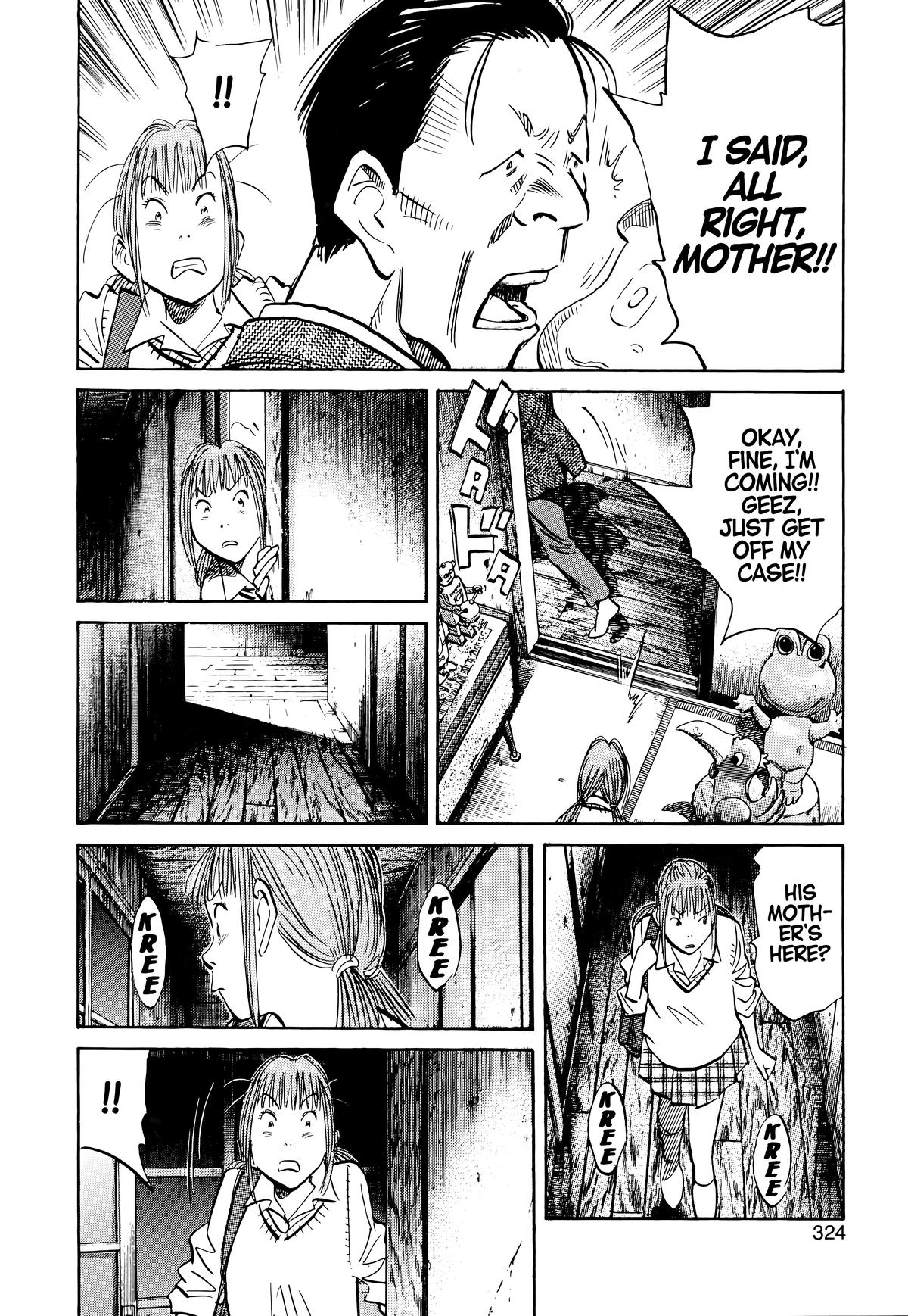 Read The Scandal Maker Has Returned chapter 105 image 3 on Lezhin