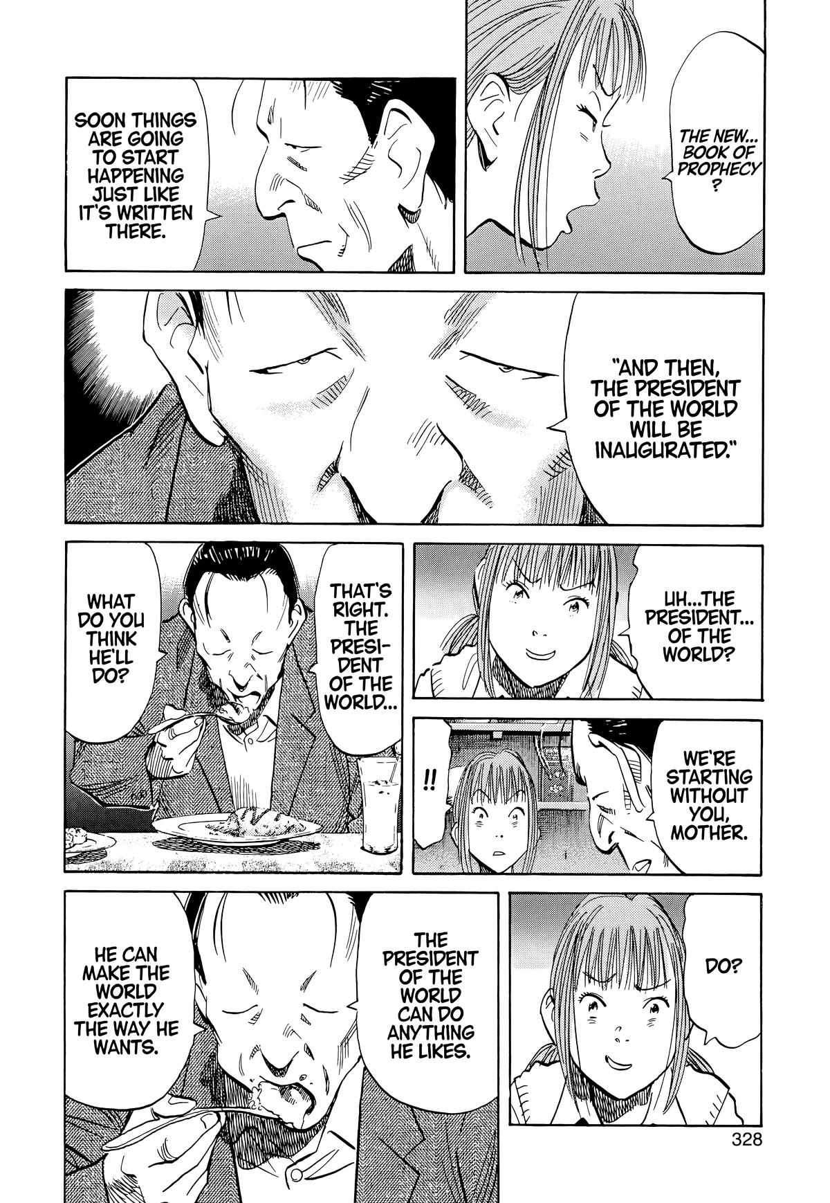Read The Scandal Maker Has Returned chapter 105 image 7 on Lezhin