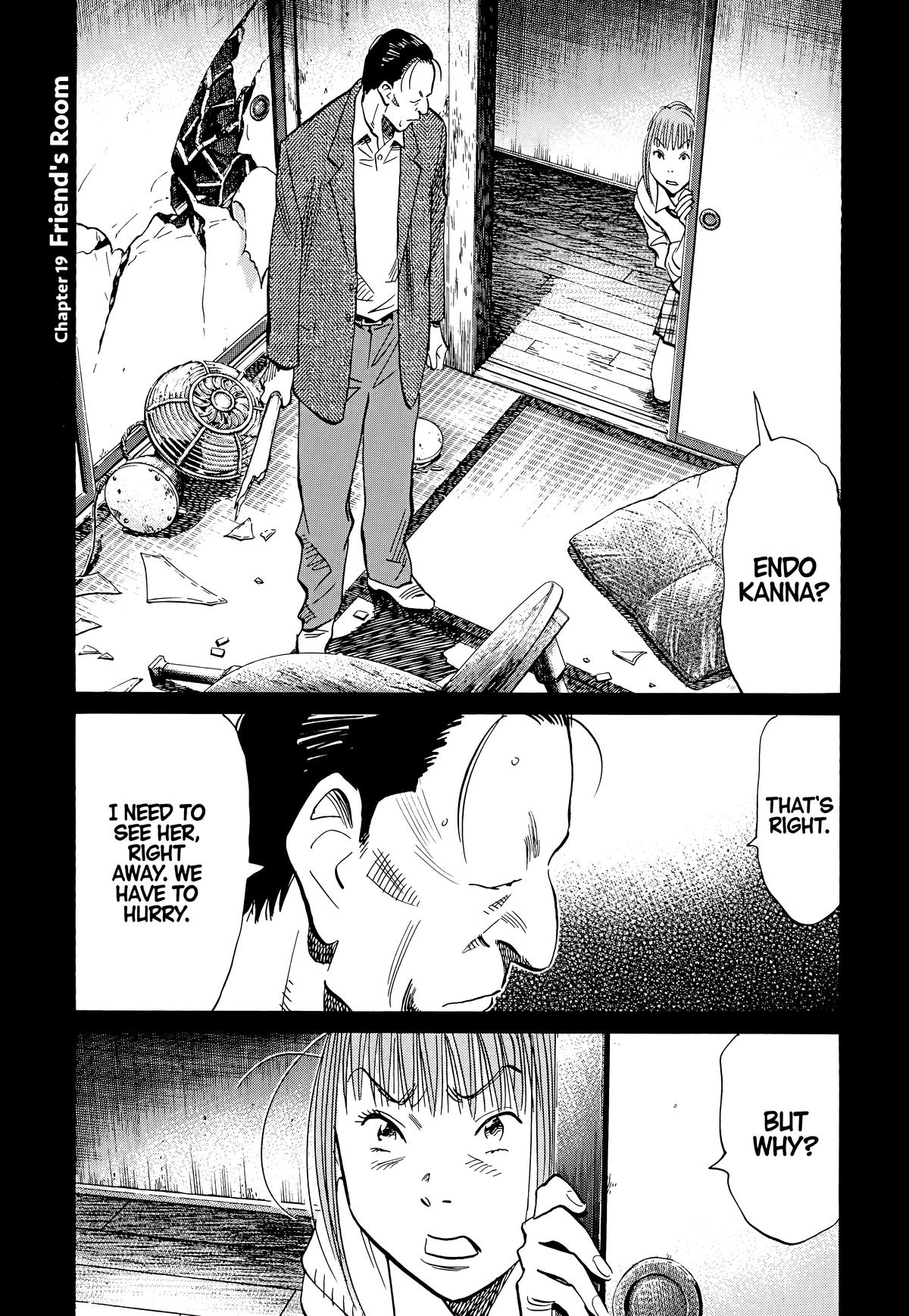 Read The Scandal Maker Has Returned chapter 106 image 0 on Lezhin