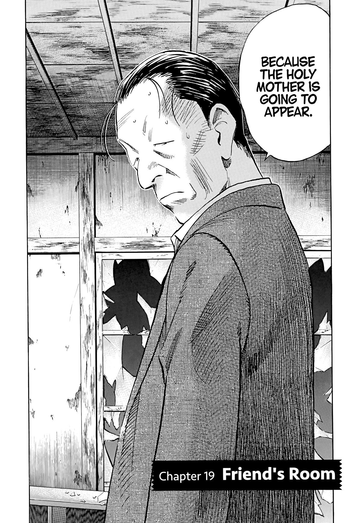 Read The Scandal Maker Has Returned chapter 106 image 1 on Lezhin