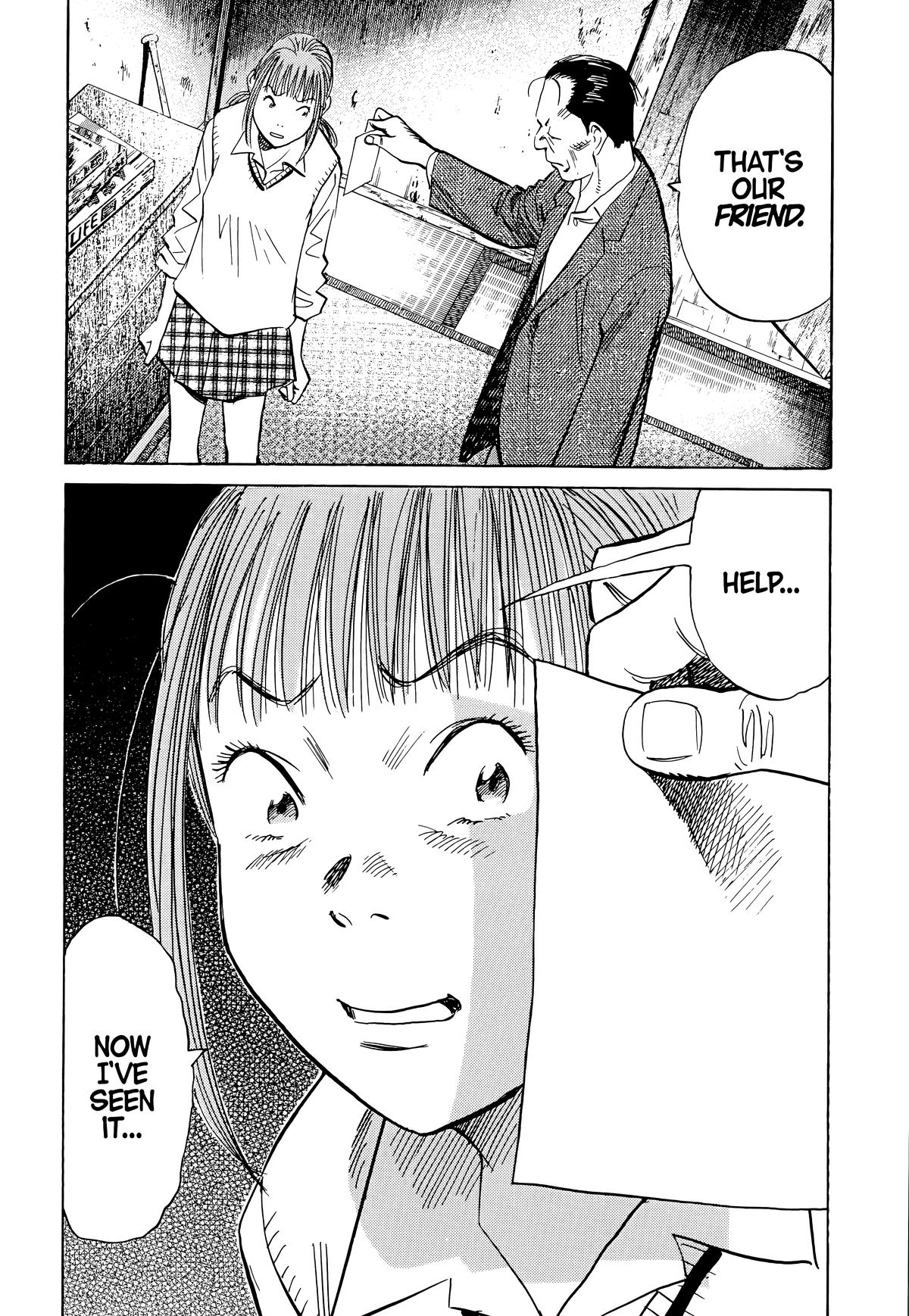 Read The Scandal Maker Has Returned chapter 106 image 17 on Lezhin