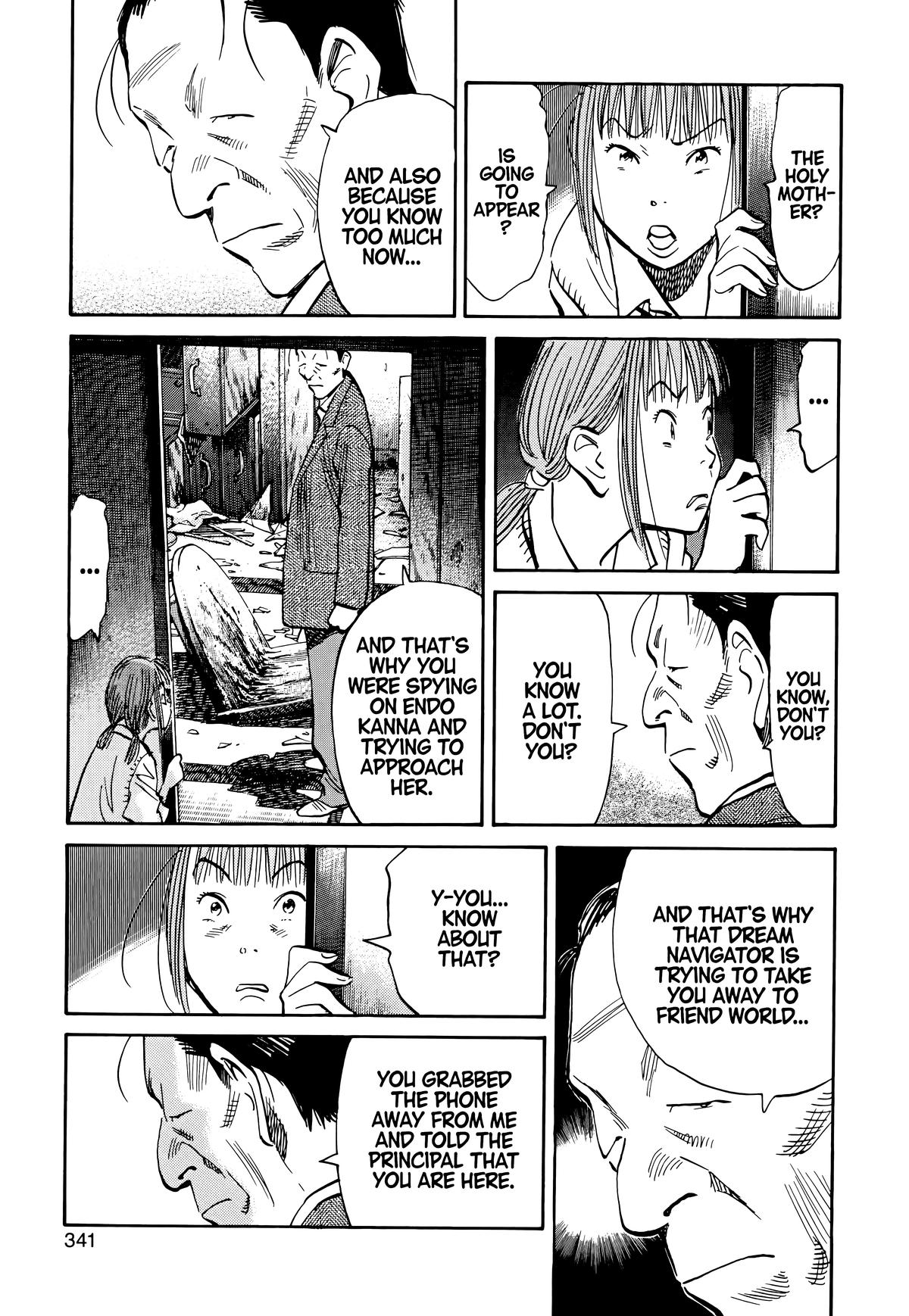 Read The Scandal Maker Has Returned chapter 106 image 2 on Lezhin