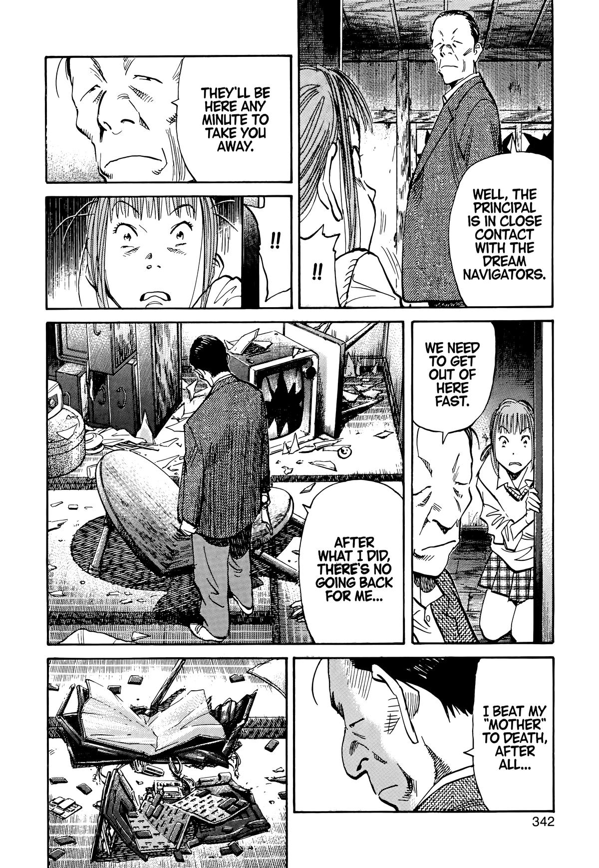 Read The Scandal Maker Has Returned chapter 106 image 3 on Lezhin