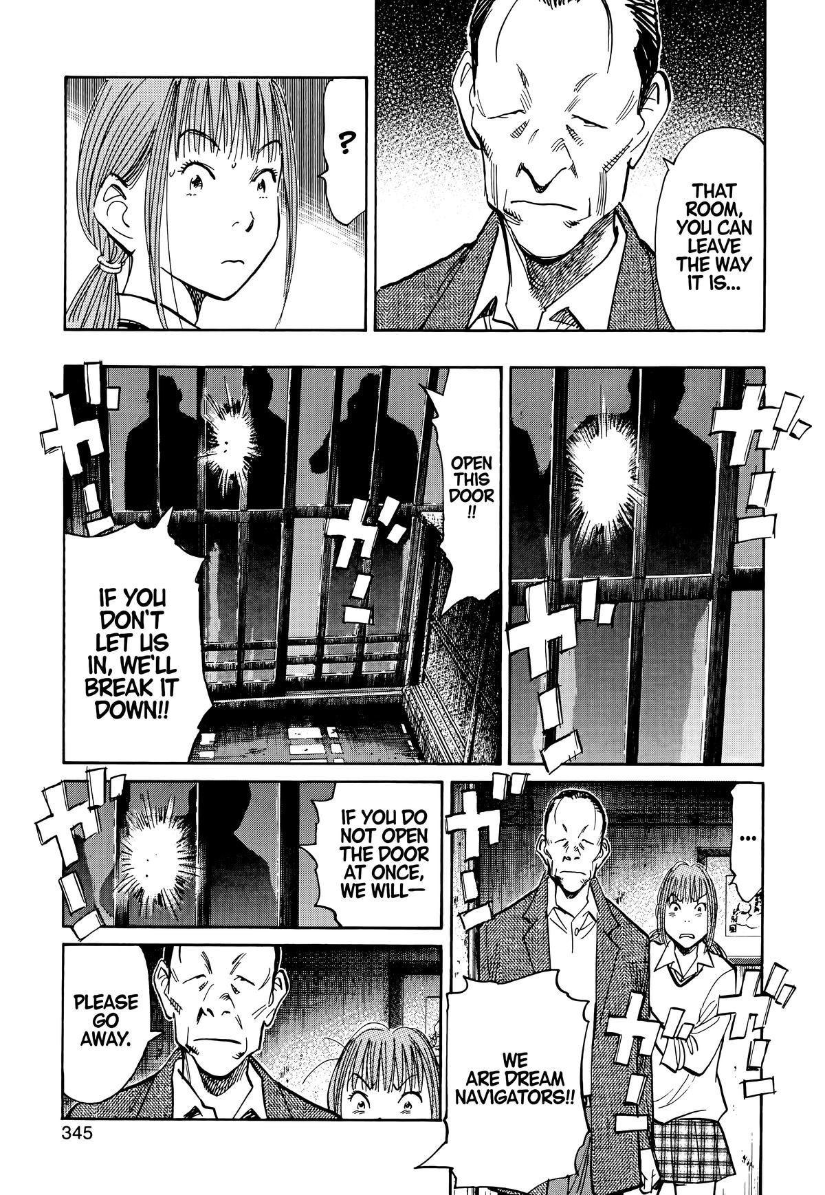 Read The Scandal Maker Has Returned chapter 106 image 6 on Lezhin
