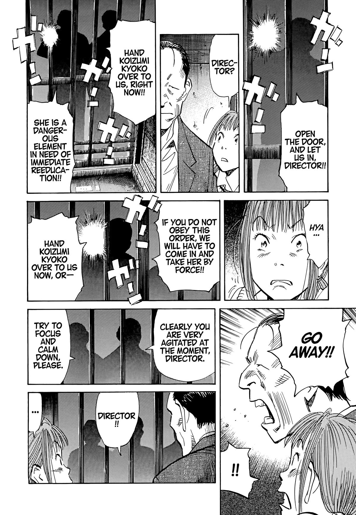 Read The Scandal Maker Has Returned chapter 106 image 7 on Lezhin