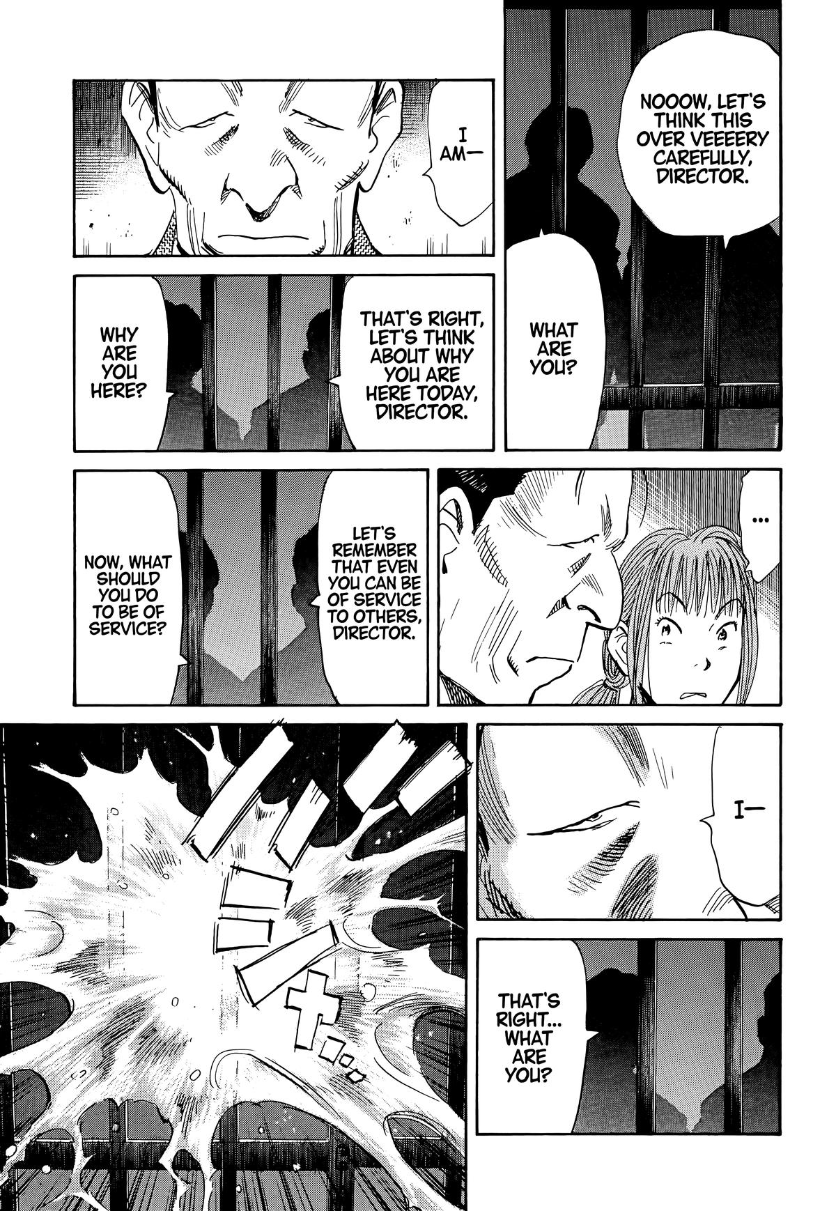 Read The Scandal Maker Has Returned chapter 106 image 8 on Lezhin