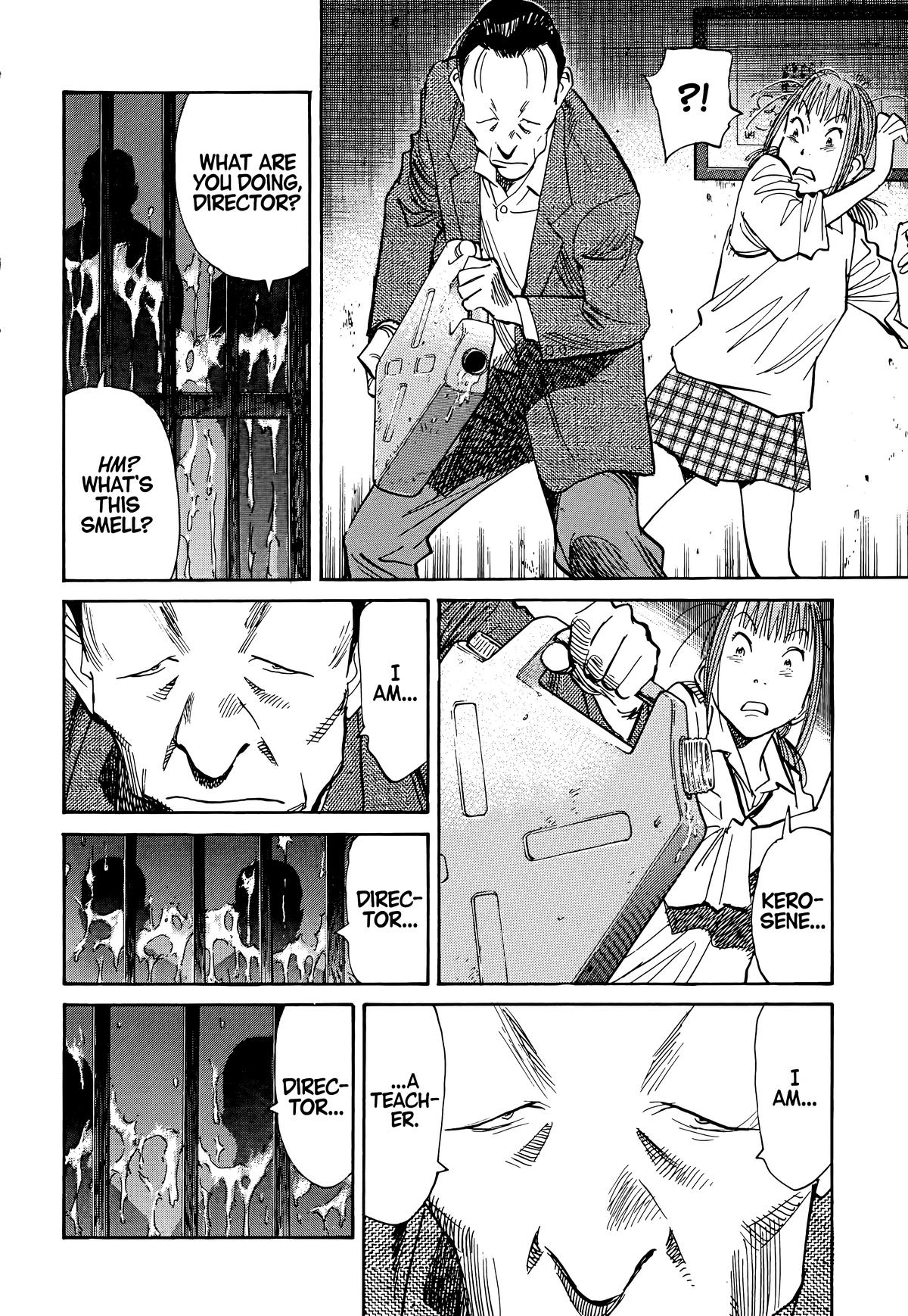 Read The Scandal Maker Has Returned chapter 106 image 9 on Lezhin