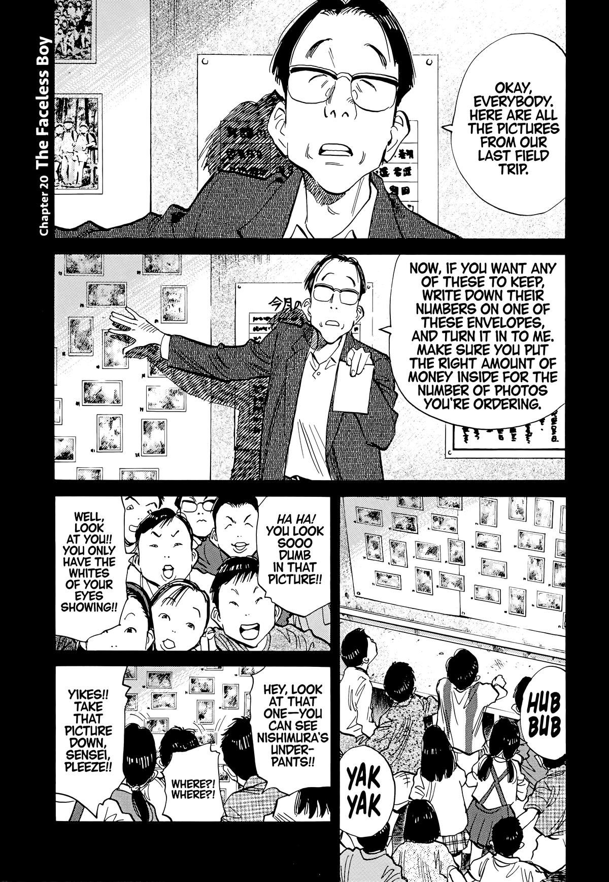 Read The Scandal Maker Has Returned chapter 107 image 0 on Lezhin