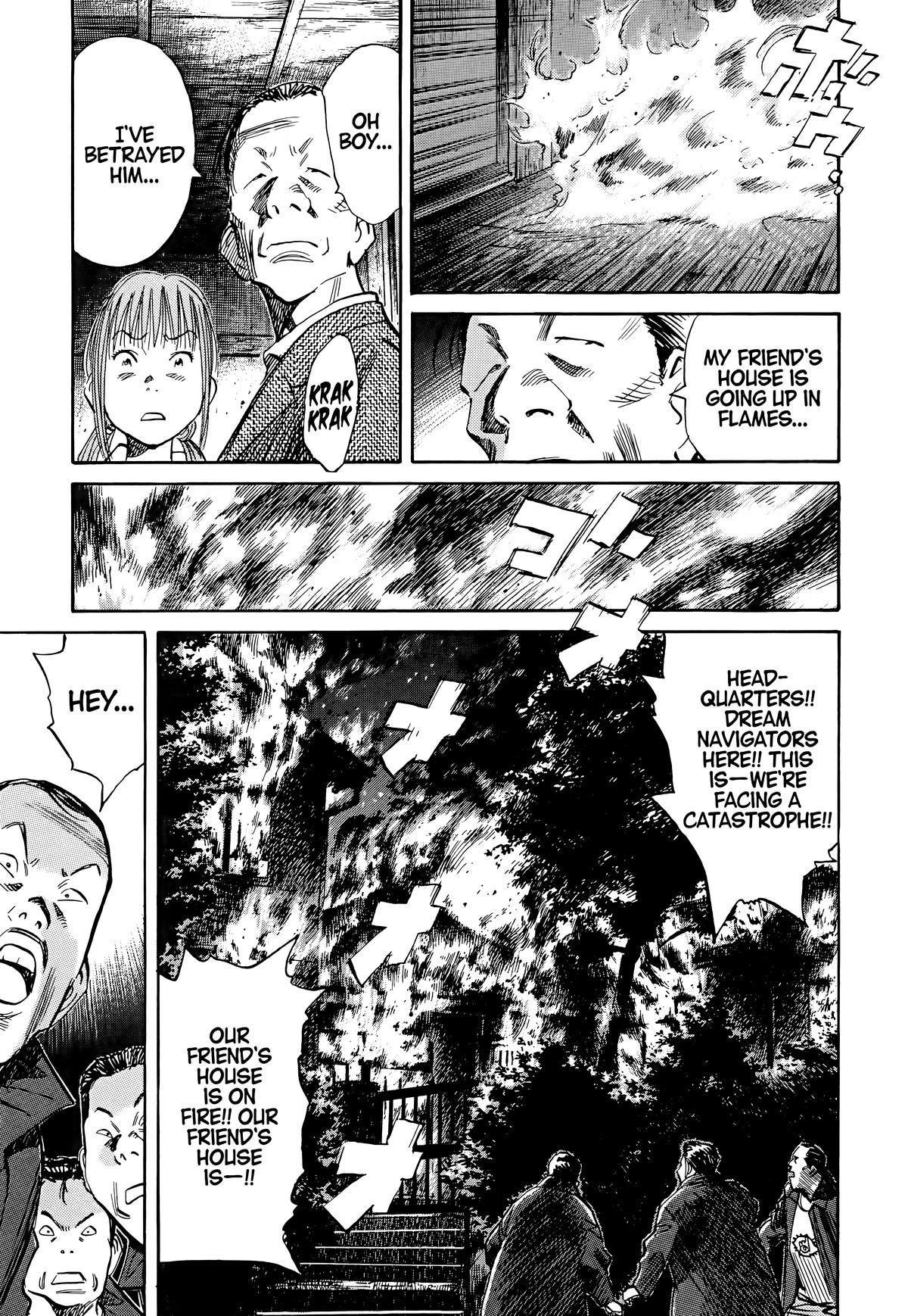 Read The Scandal Maker Has Returned chapter 107 image 16 on Lezhin