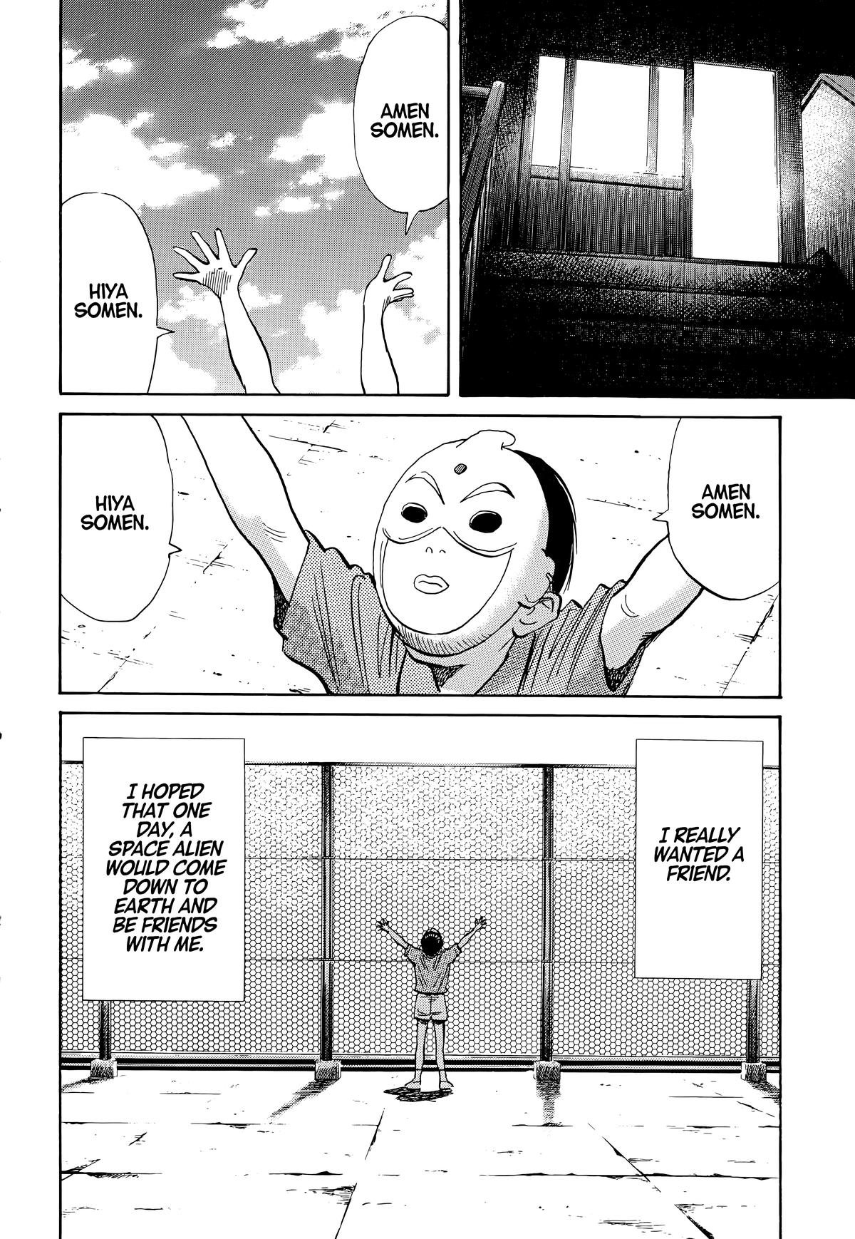 Read The Scandal Maker Has Returned chapter 107 image 3 on Lezhin