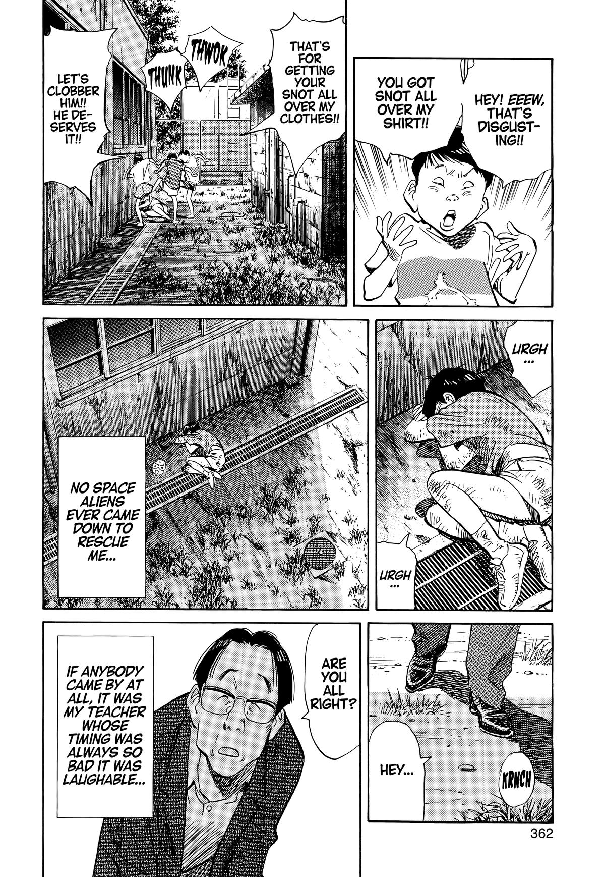 Read The Scandal Maker Has Returned chapter 107 image 5 on Lezhin