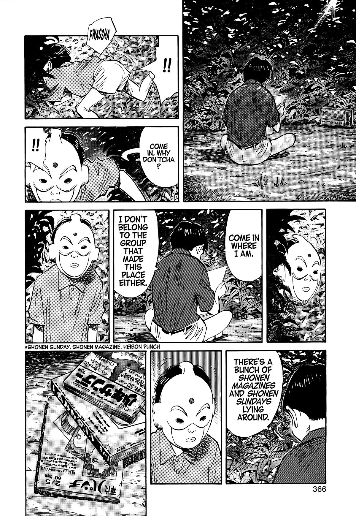 Read The Scandal Maker Has Returned chapter 107 image 9 on Lezhin